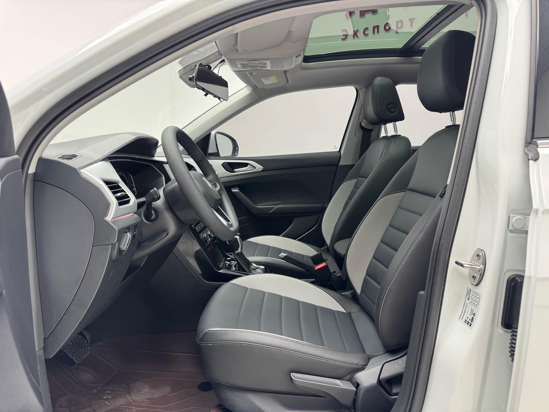 Volkswagen Tacqua 2023 #7 Volkswagen Tacqua 2023 صورة سيارة #7