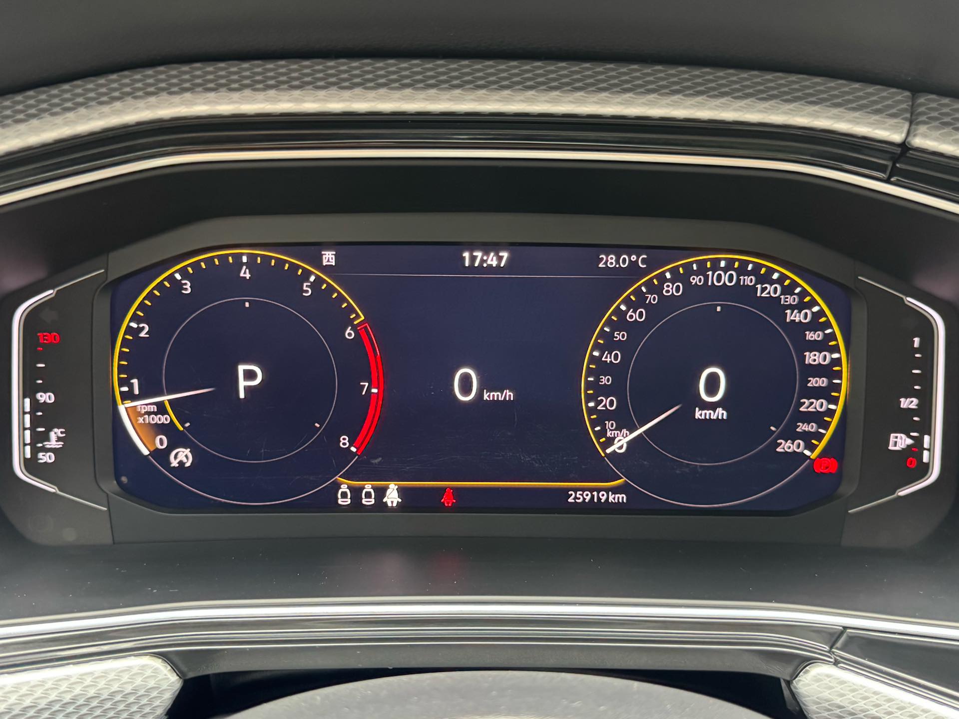 Volkswagen Tacqua 2023 #13 Volkswagen Tacqua 2023 صورة سيارة #13