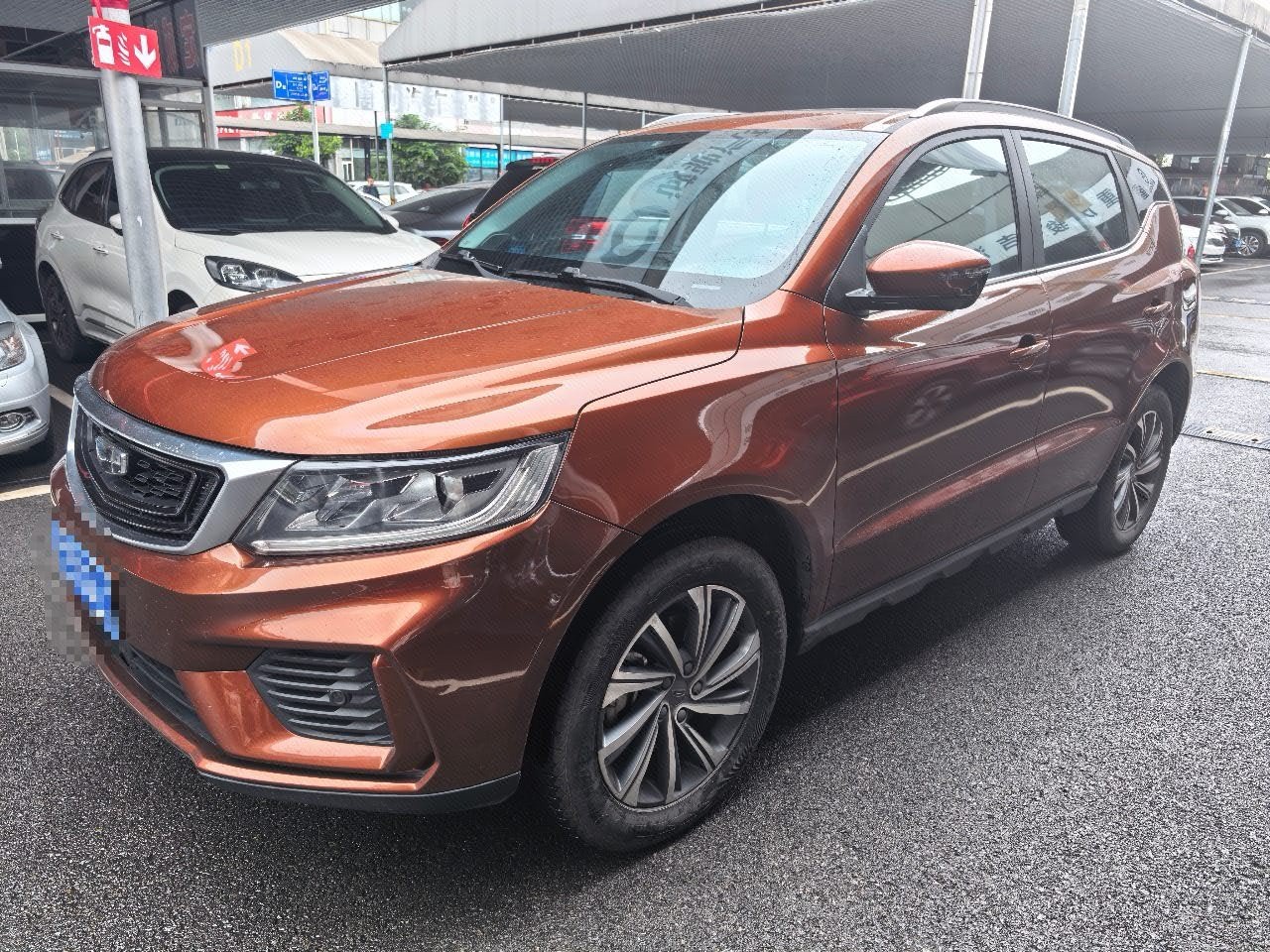 GEELY Vision X6 2020 GEELY Vision X6 2020 car image