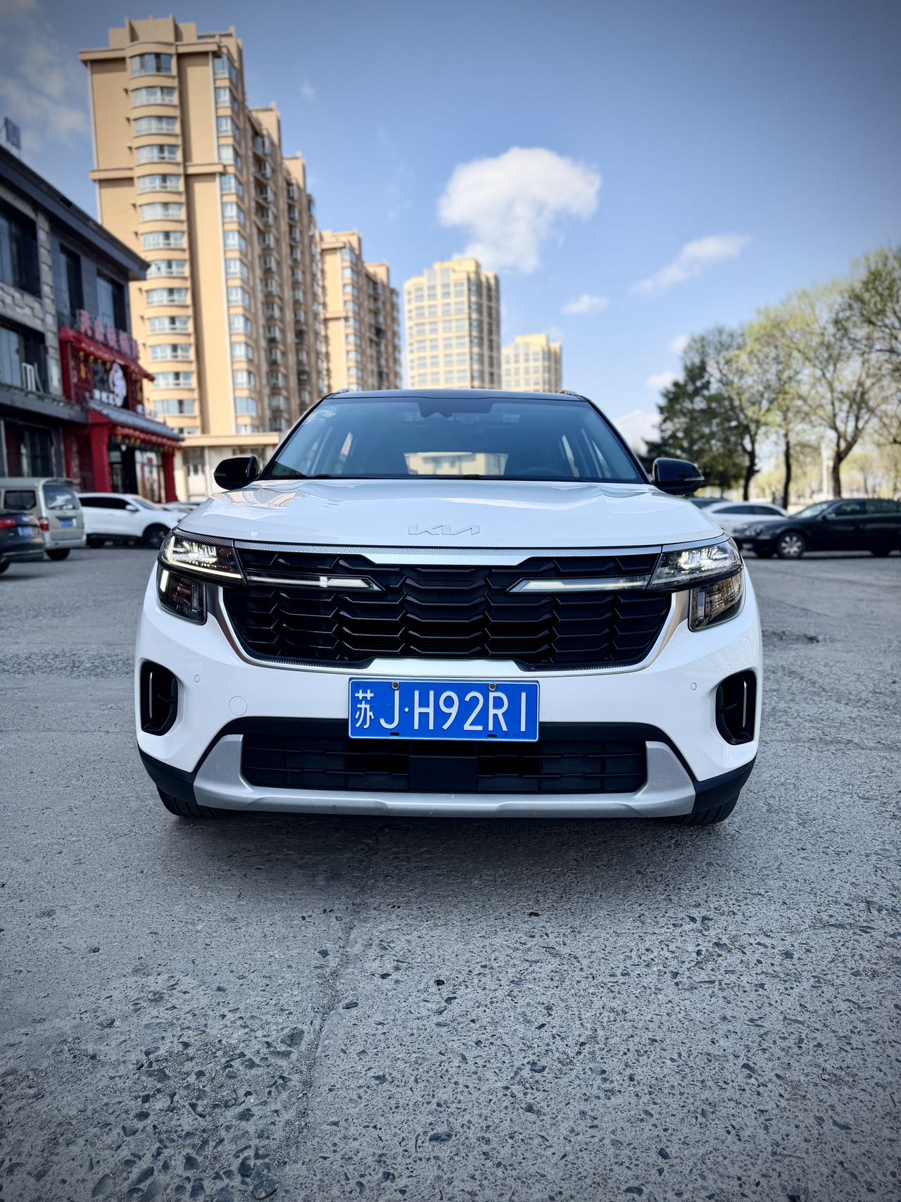 Kia Seltos 2023 #2 Kia Seltos 2023 image de voiture #2