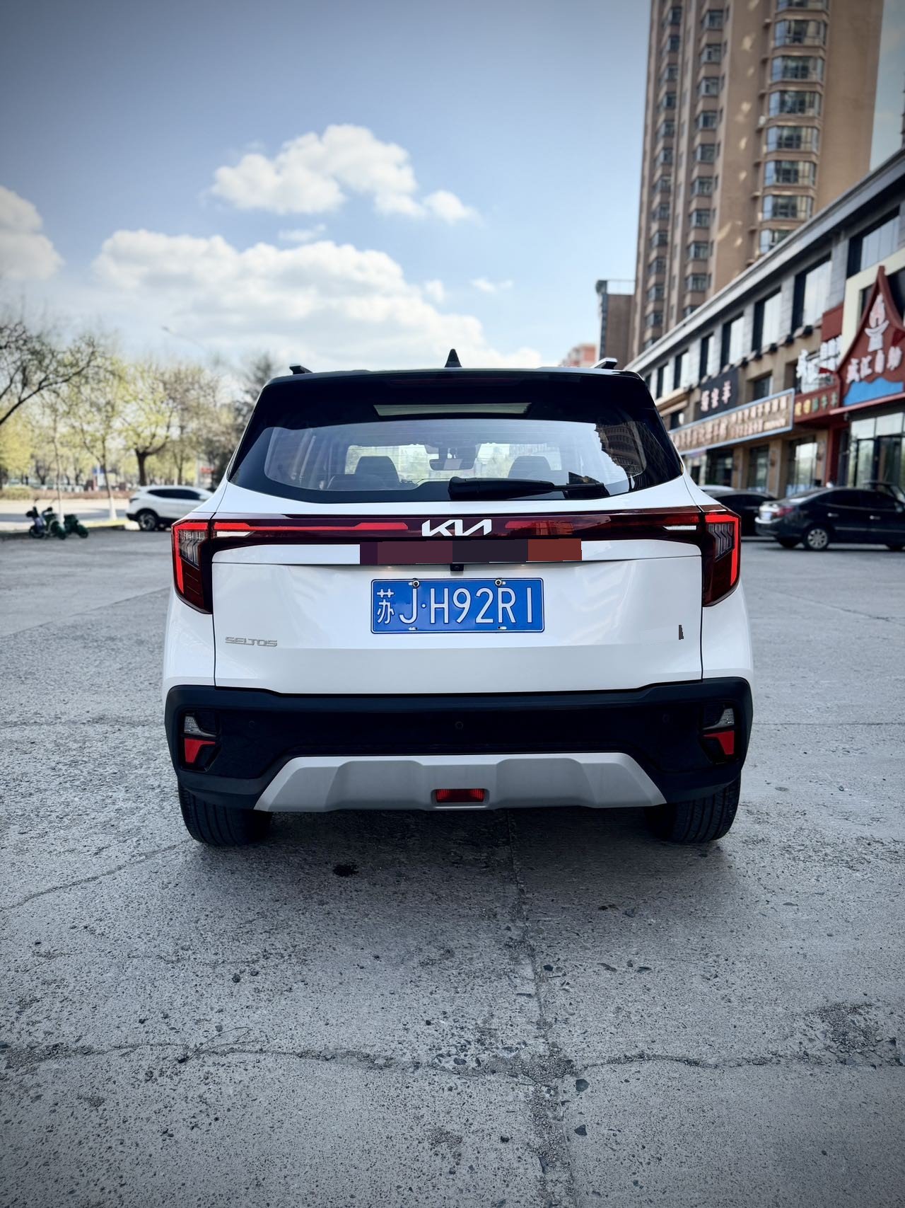 Kia Seltos 2023 #5 Kia Seltos 2023 image de voiture #5