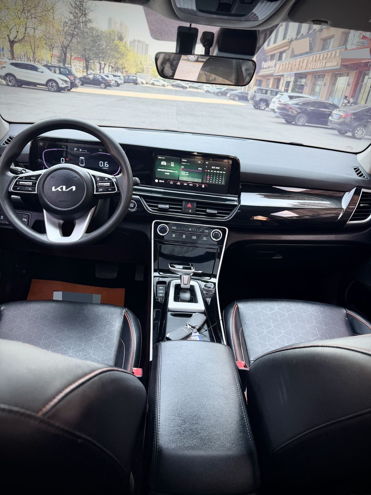 Kia Seltos 2023 #17 Kia Seltos 2023 image de voiture #17
