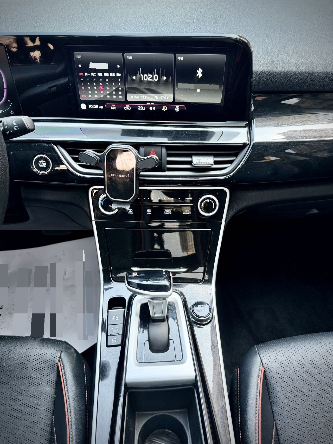 Kia Seltos 2023 #18 Kia Seltos 2023 image de voiture #18