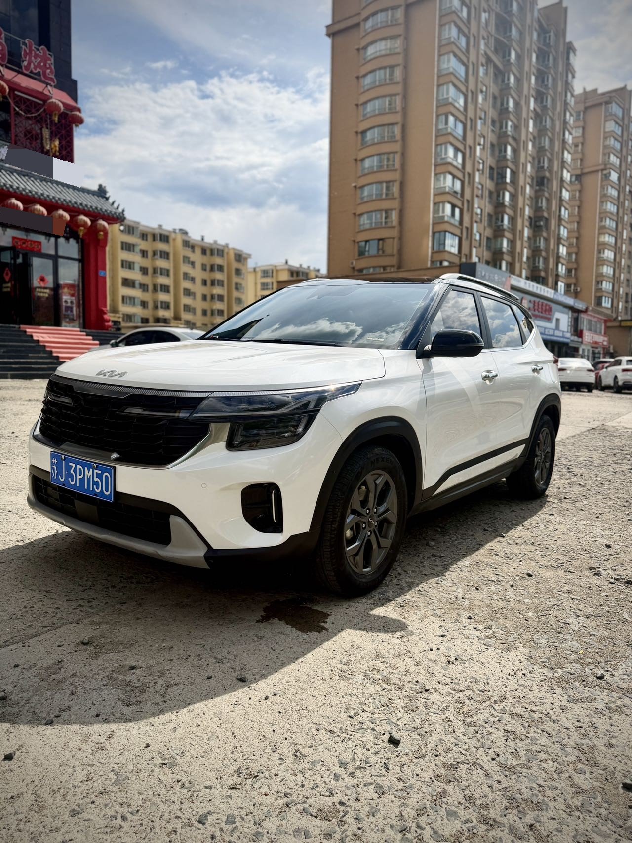 Kia Seltos 2024 Kia Seltos 2024 car image