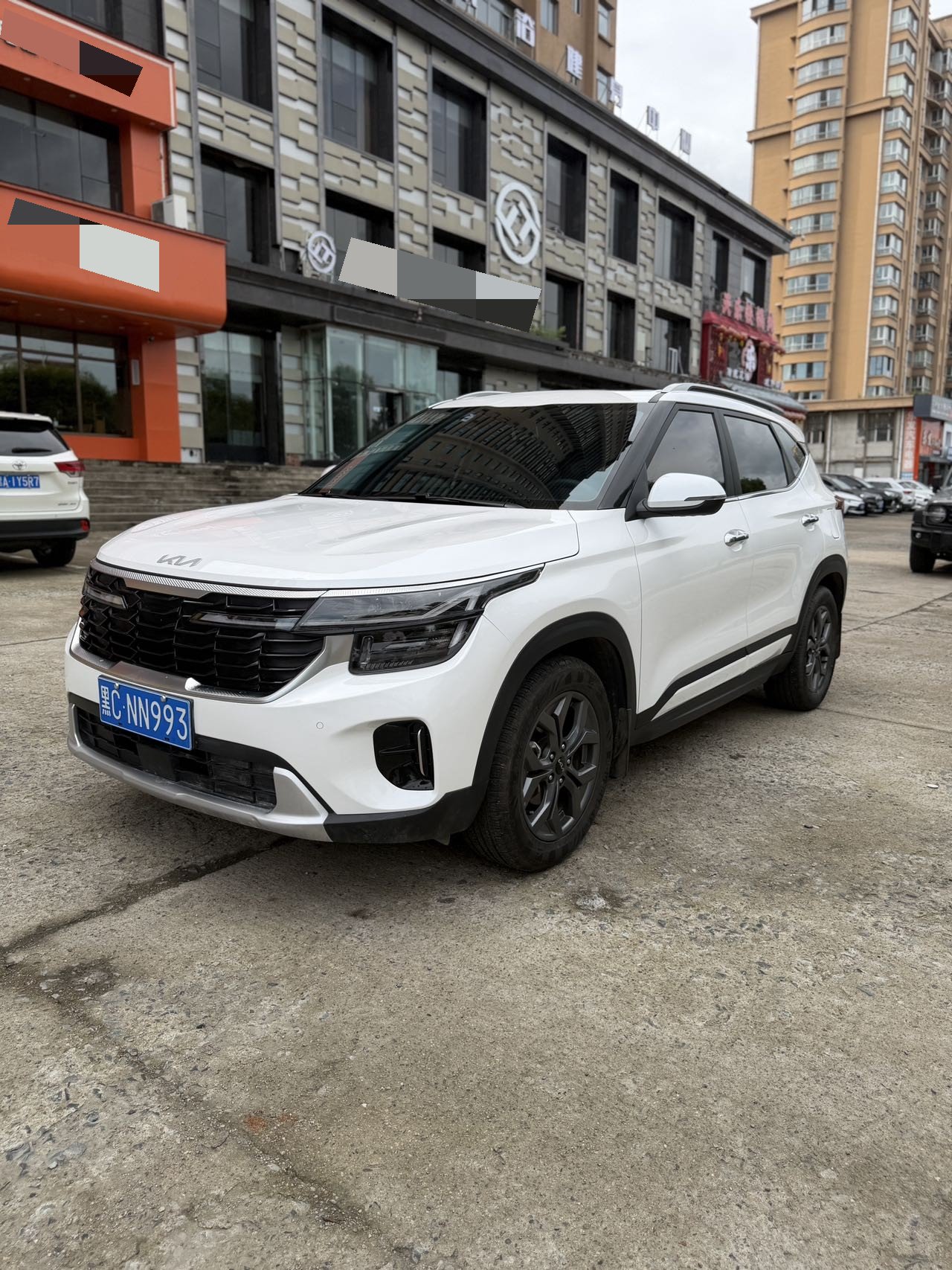 Kia Seltos 2023 Kia Seltos 2023 car image