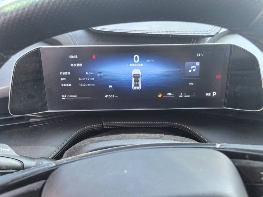 GEELY Boyue 2024 #6 GEELY Boyue 2024 car image #6