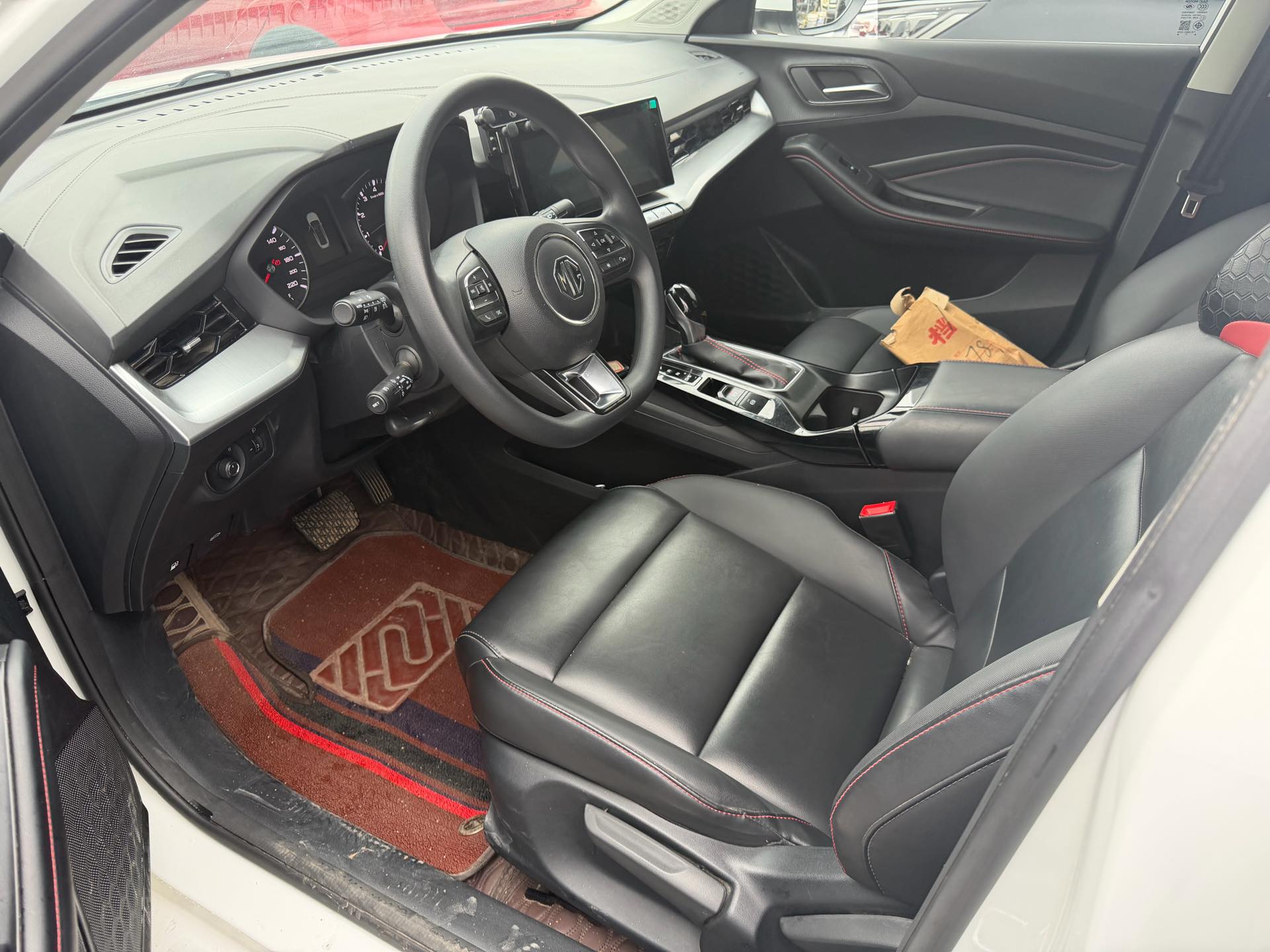 MG 5 2024 #3 MG 5 2024 image de voiture #3