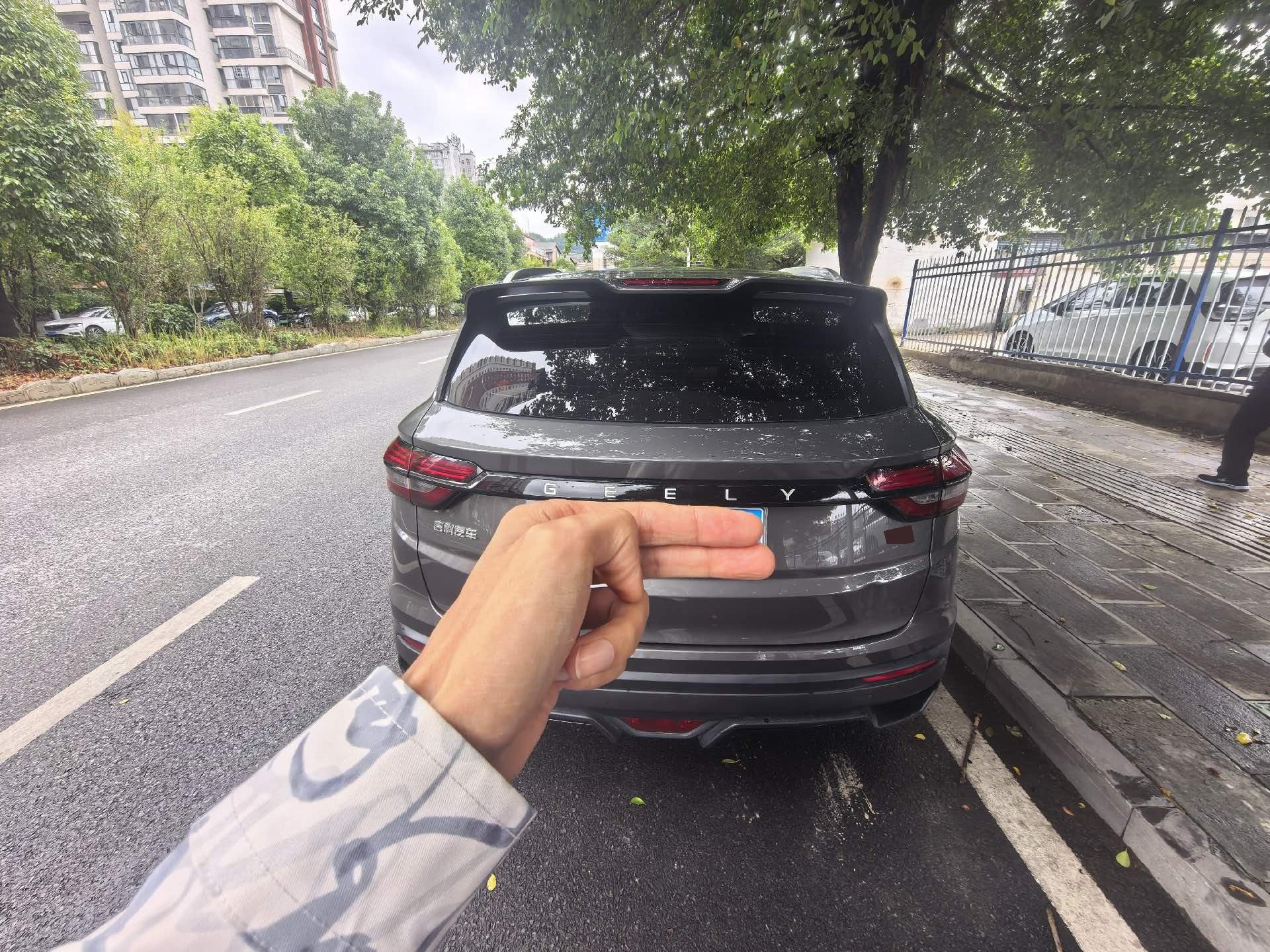 GEELY Coolray 2024 #5 GEELY Coolray 2024 car image #5