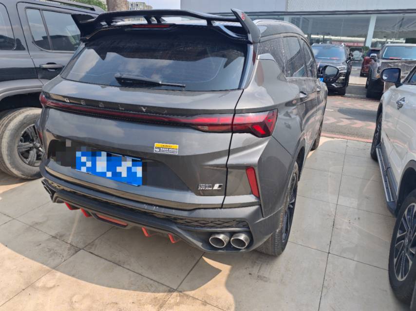 GEELY Coolray 2023 imagen de coche #2