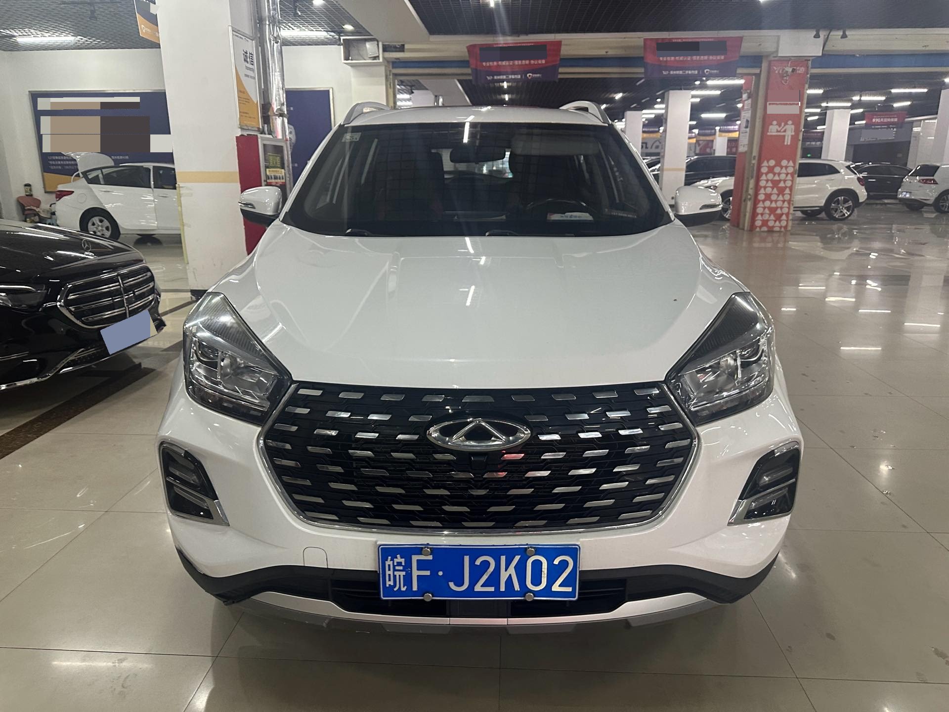 Chery Tiggo 5x 2021 #2 Chery Tiggo 5x 2021 صورة سيارة #2