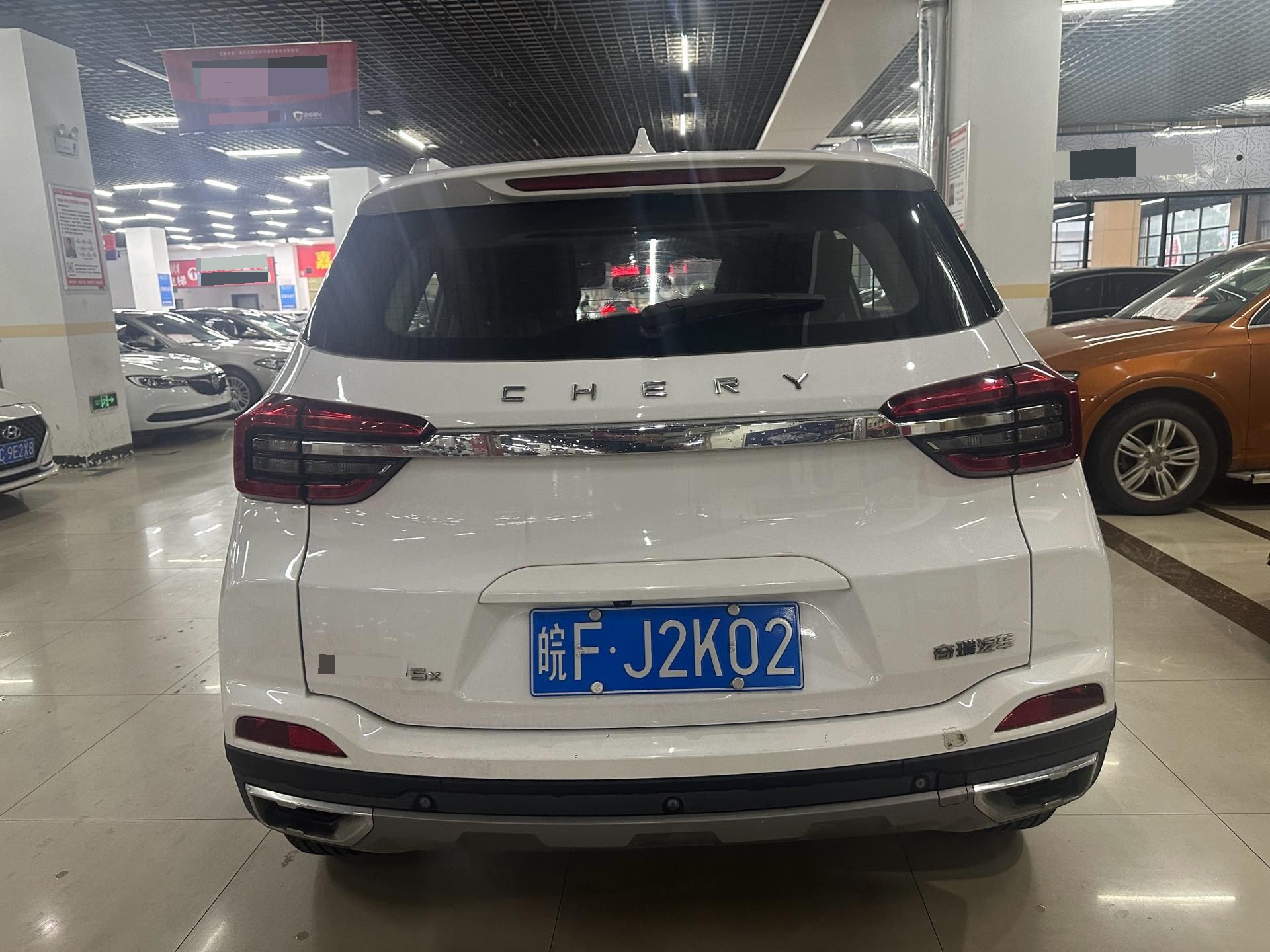 Chery Tiggo 5x 2021 #3 Chery Tiggo 5x 2021 صورة سيارة #3