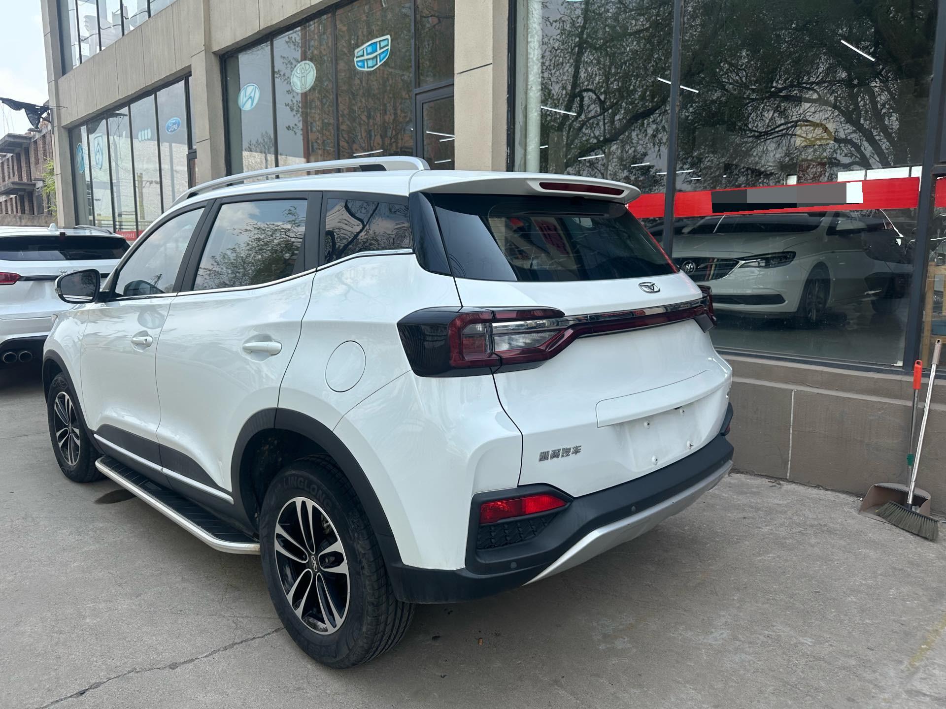 Kaiyi Showjet 2022 #6 Kaiyi Showjet 2022 imagem de carro #6