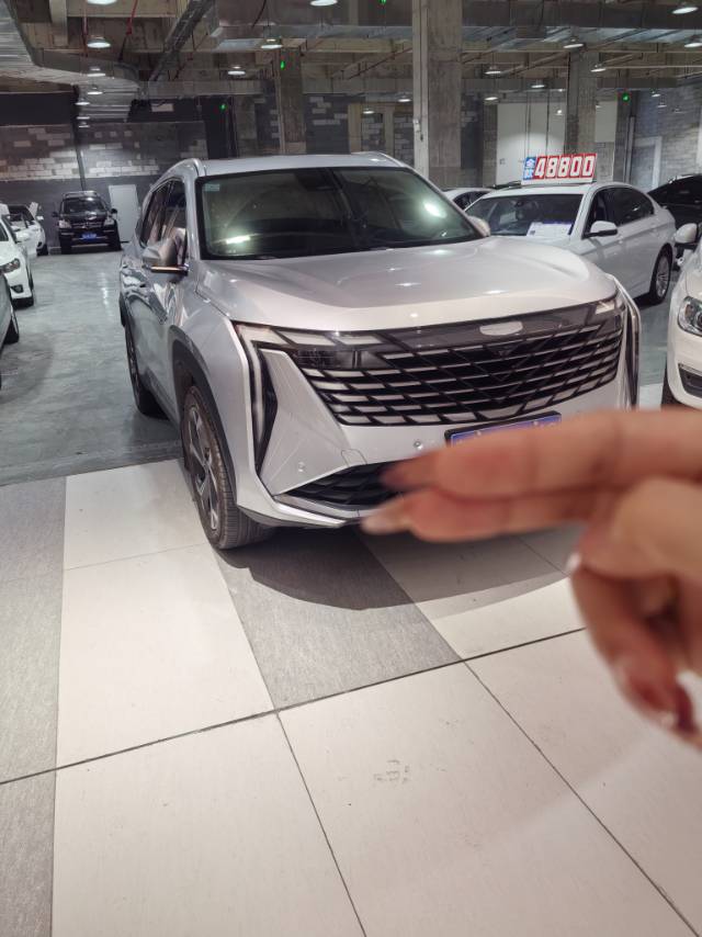 GEELY Boyue L 2024 imagem de carro #2