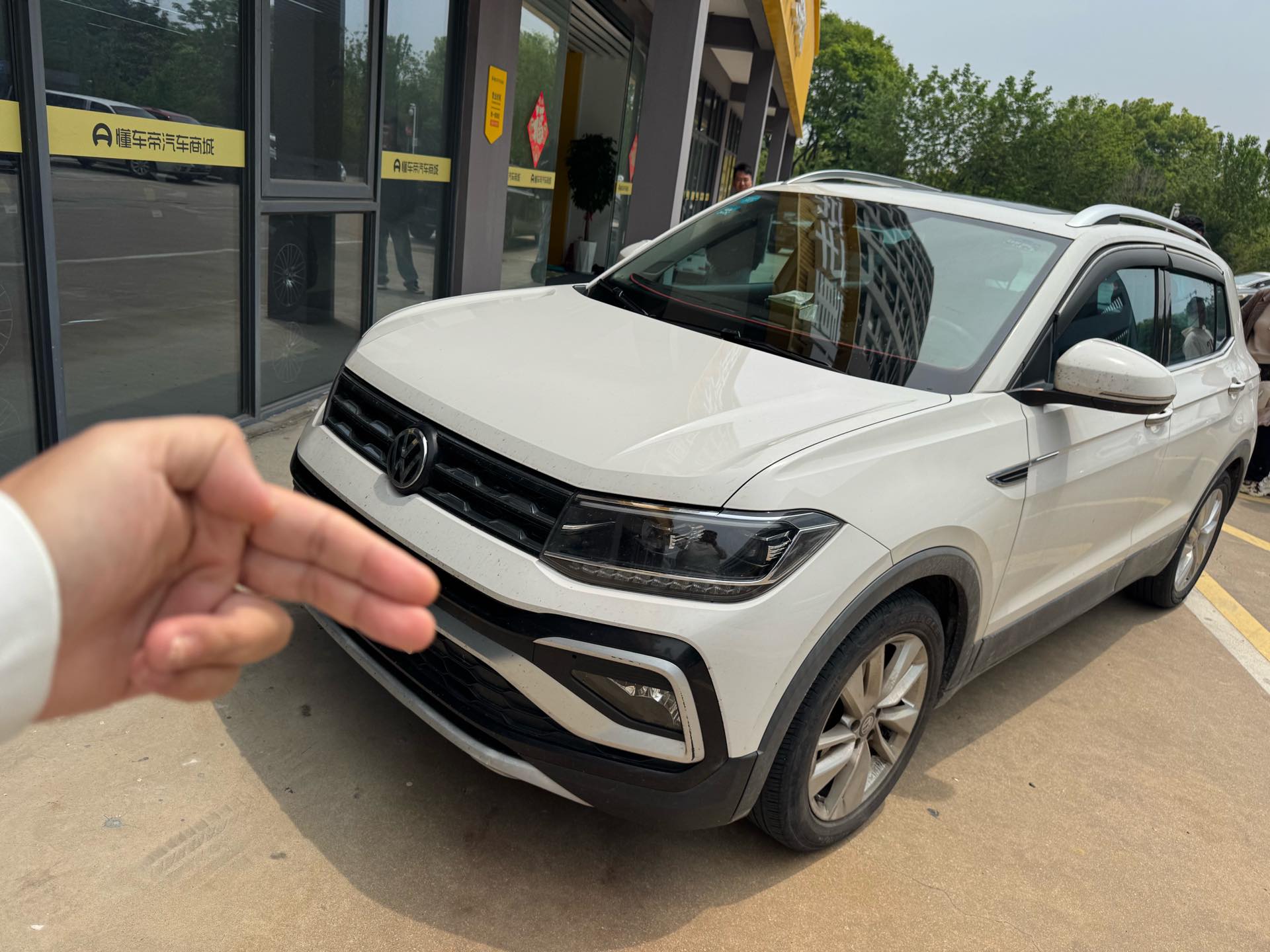Volkswagen T-Cross 2020 Volkswagen T-Cross 2020 car image