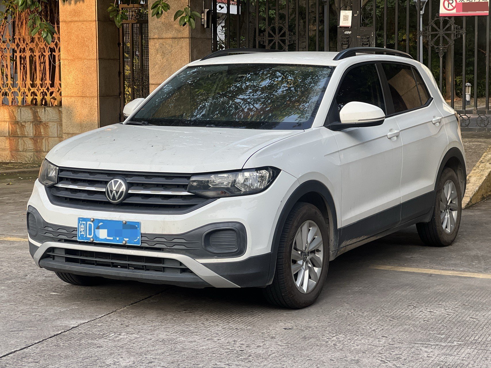 Volkswagen Tacqua 2021 Volkswagen Tacqua 2021 car image