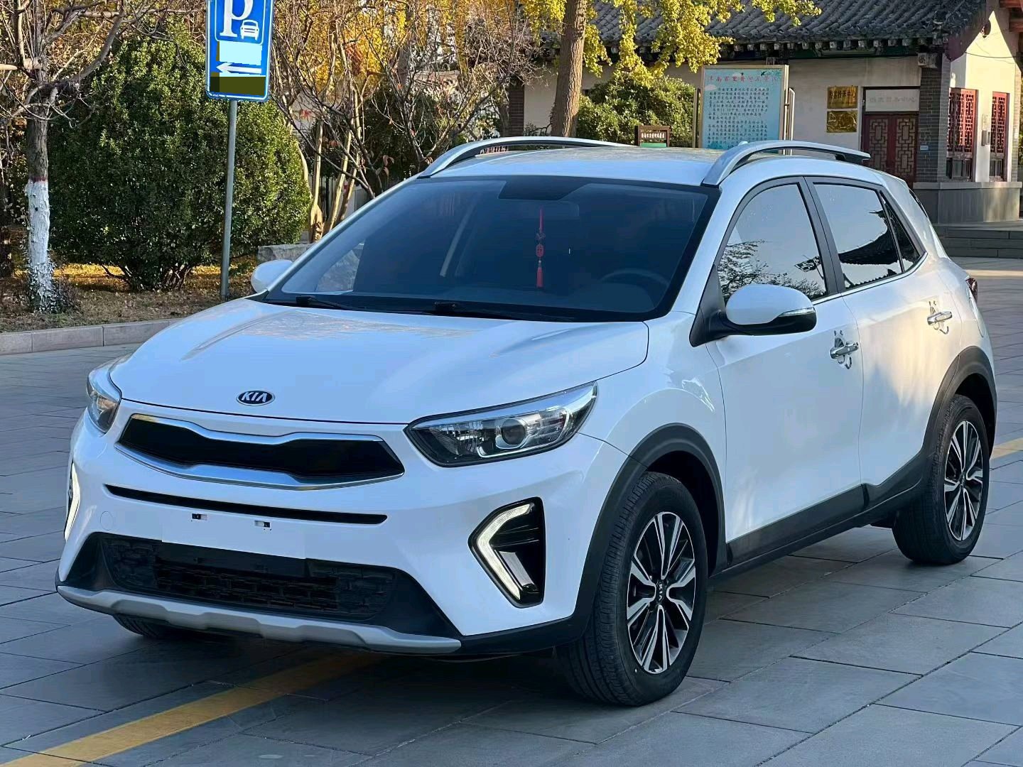 Kia KX1 2021 Kia KX1 2021 car image