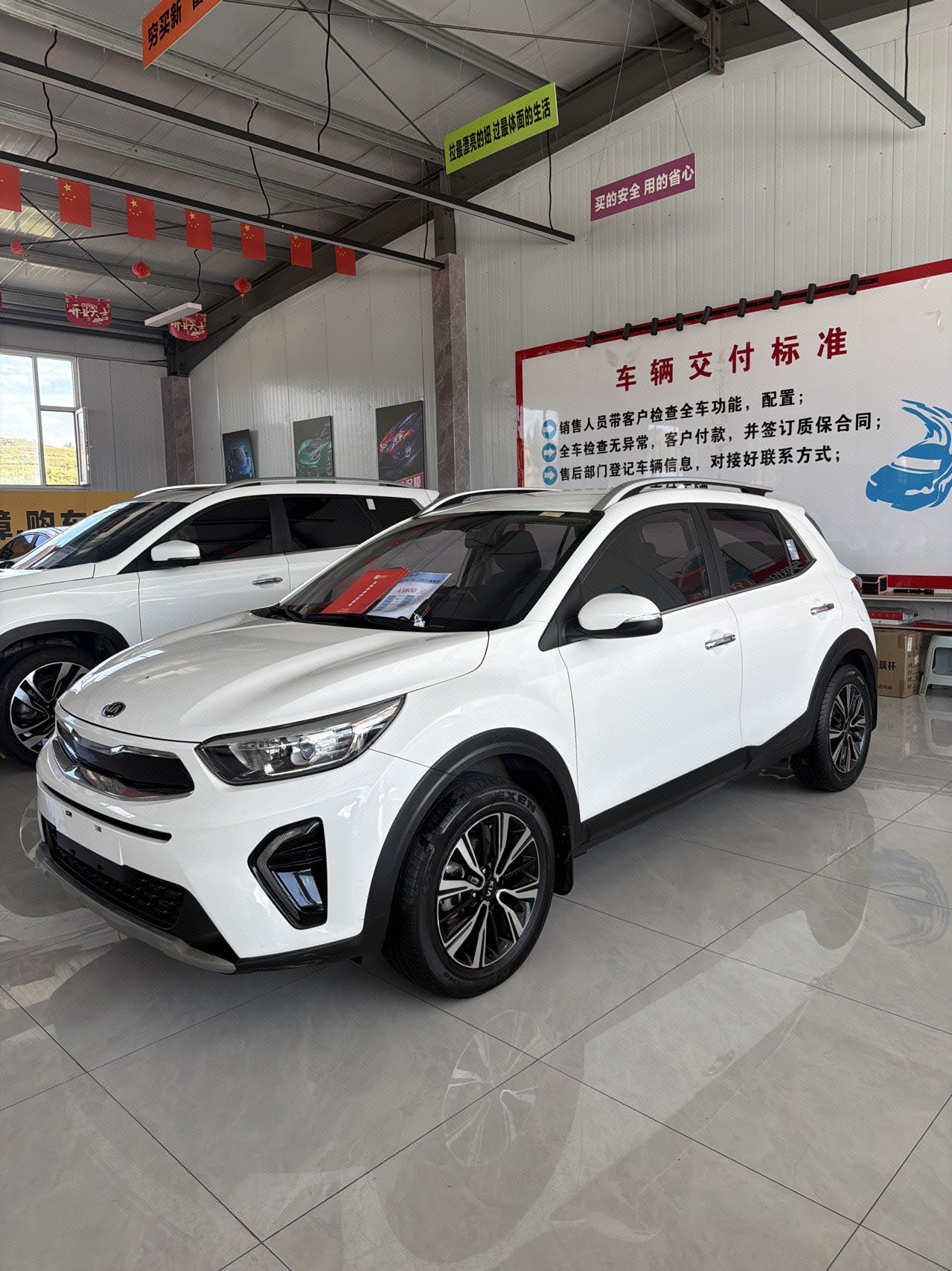 Kia KX1 2021 car image 