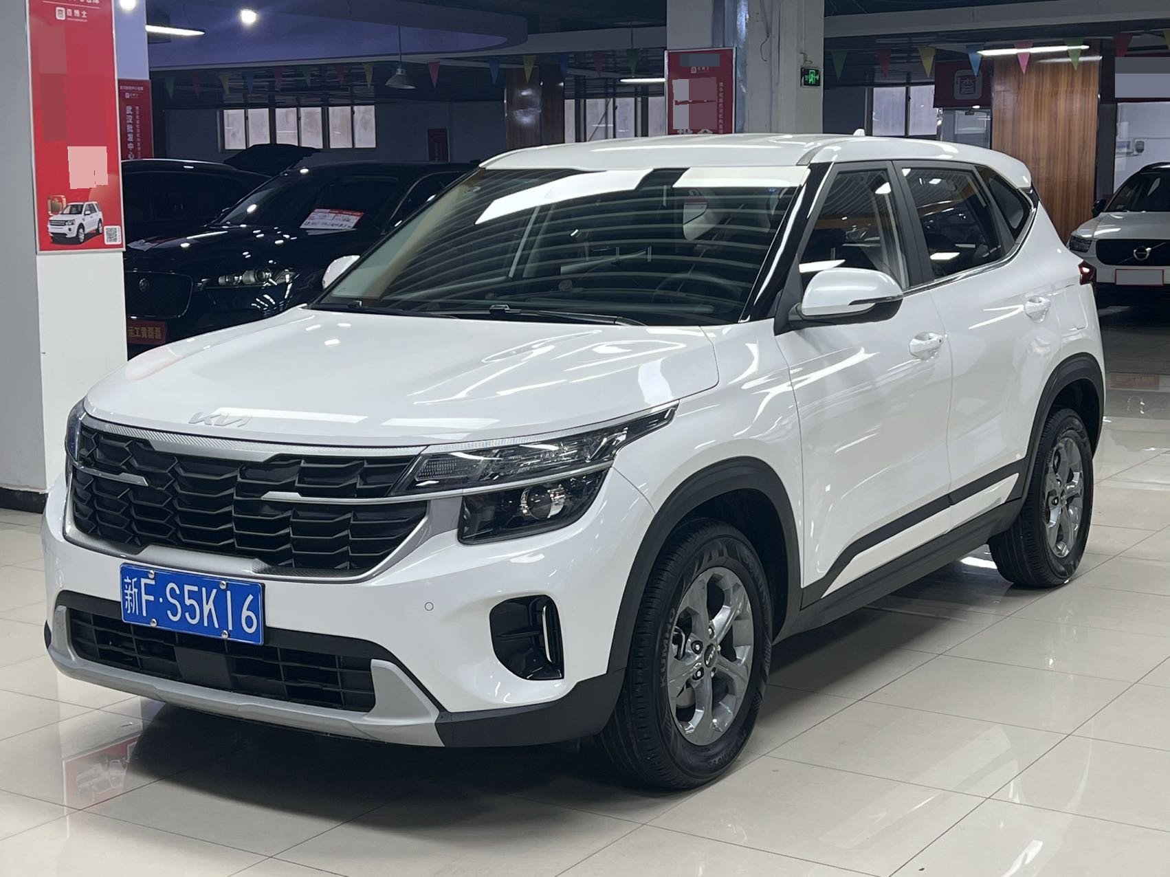 Kia Seltos 2023 Kia Seltos 2023 car image