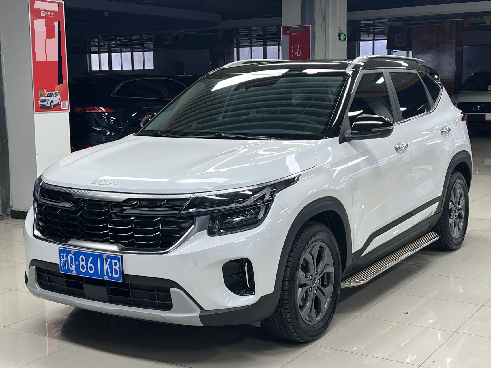 Kia Seltos 2023 Kia Seltos 2023 car image