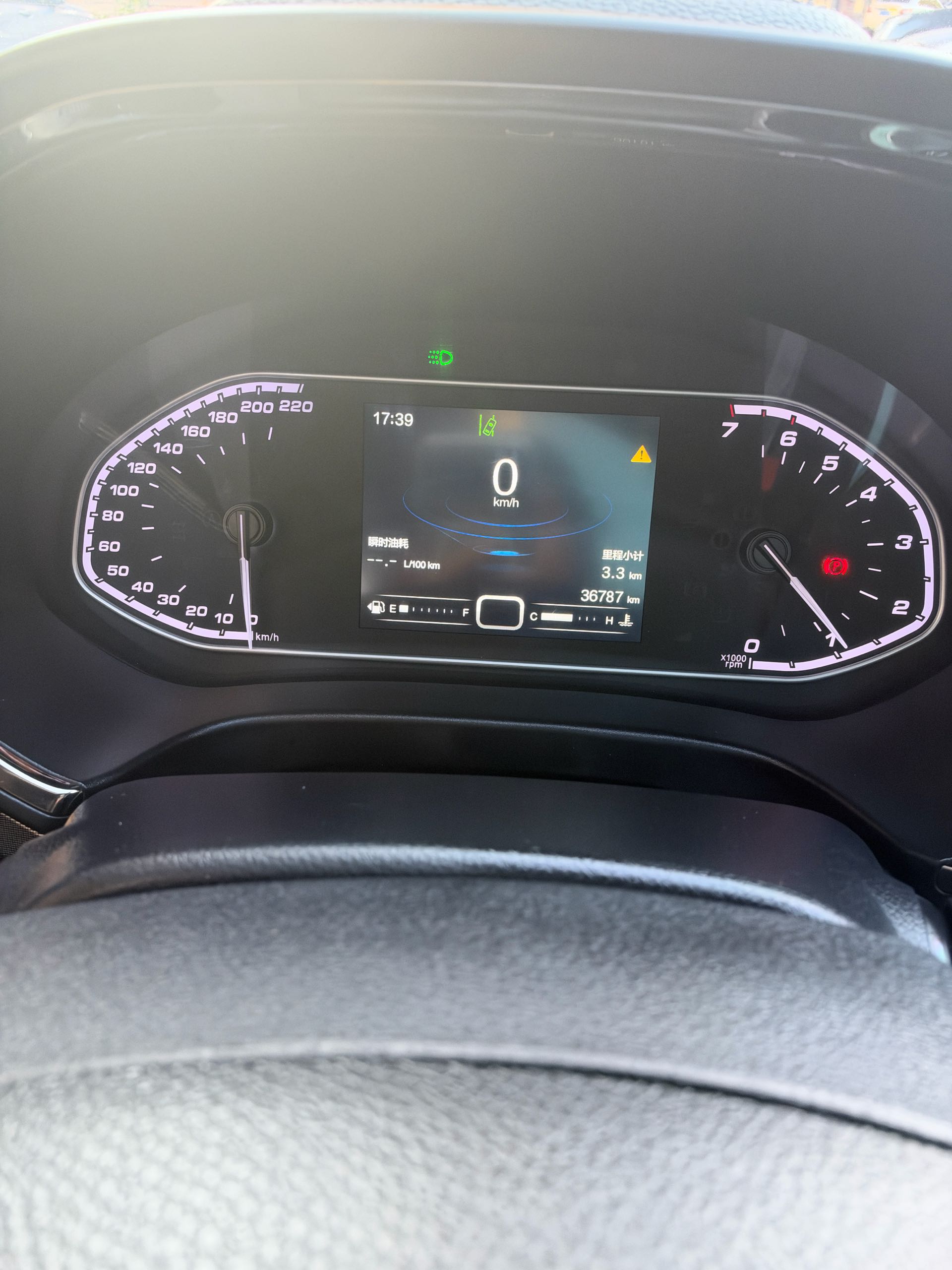 Chery Tiggo 5x 2023 #13 Chery Tiggo 5x 2023 صورة سيارة #13