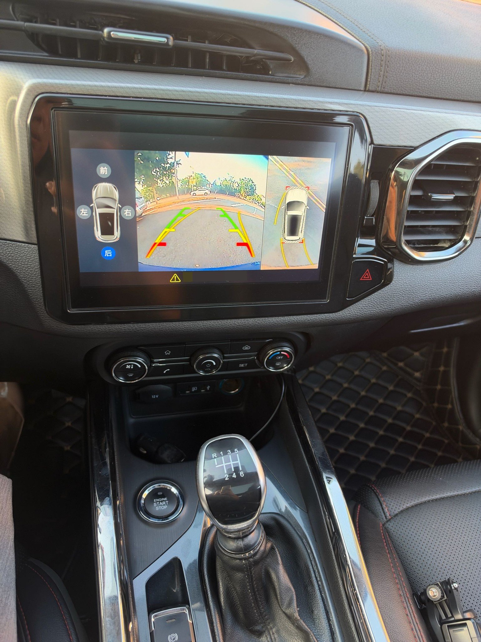 Chery Tiggo 5x 2023 #4 Chery Tiggo 5x 2023 صورة سيارة #4