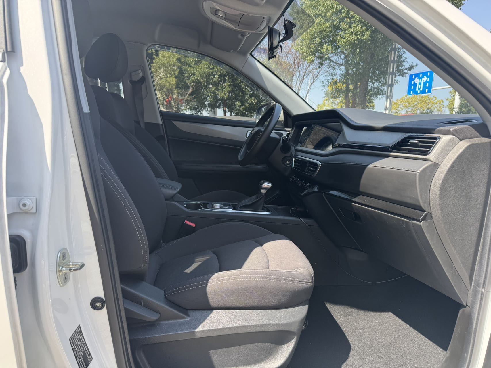 Kaiyi Showjet Pro 2022 изображение автомобиля #4