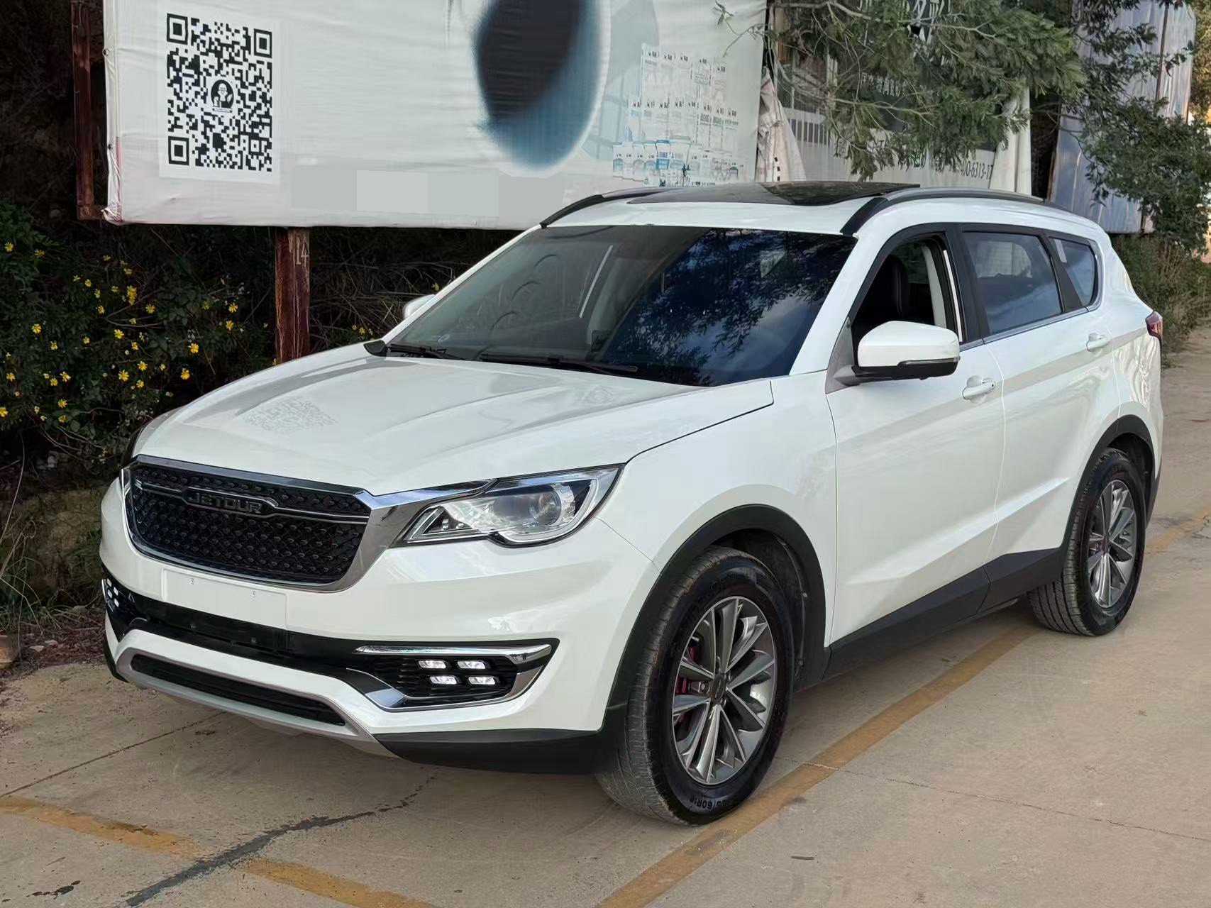 Jetour X70S 2019 Jetour X70S 2019 car image