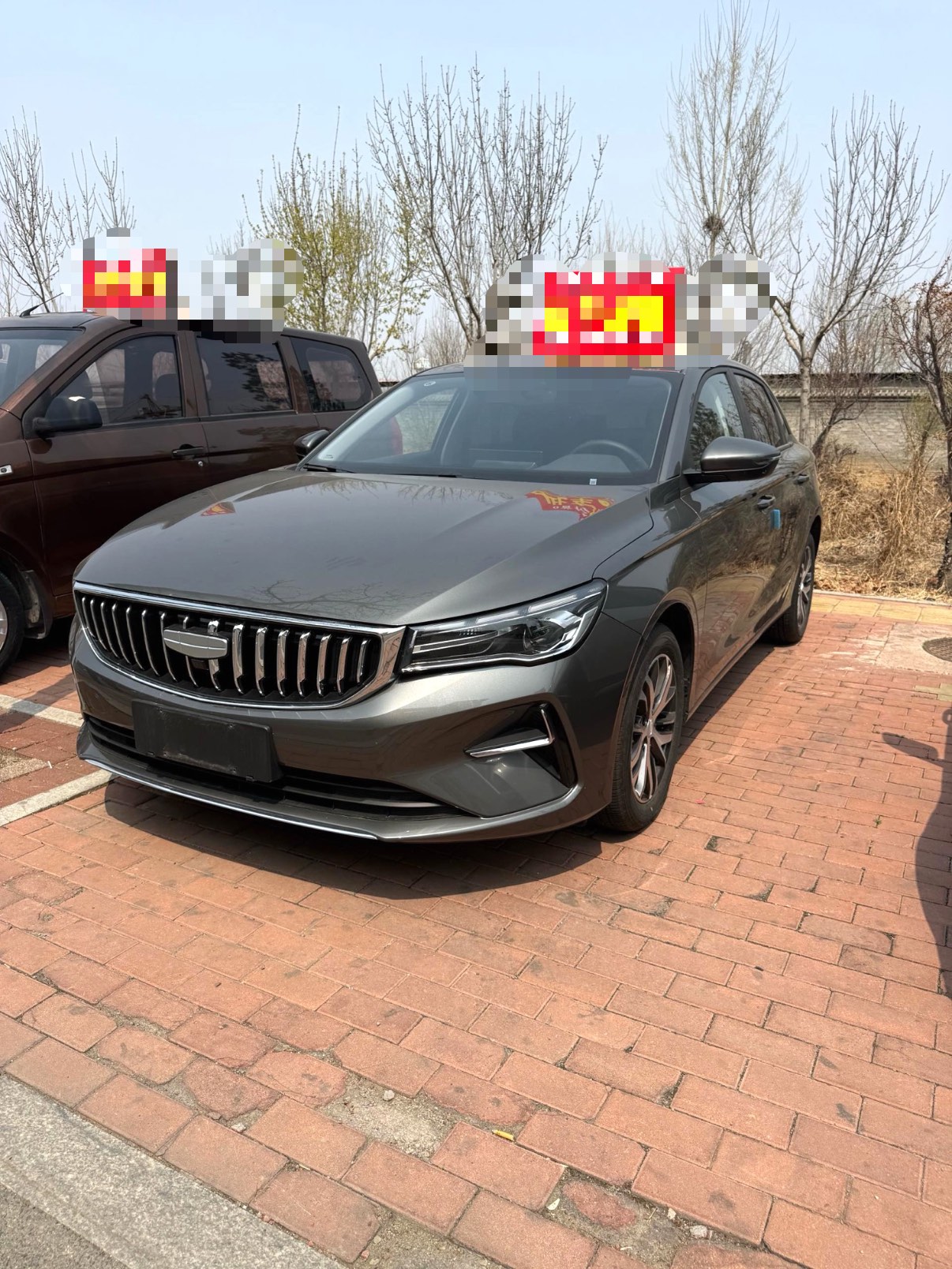 GEELY Emgrand 2025 GEELY Emgrand 2025 car image