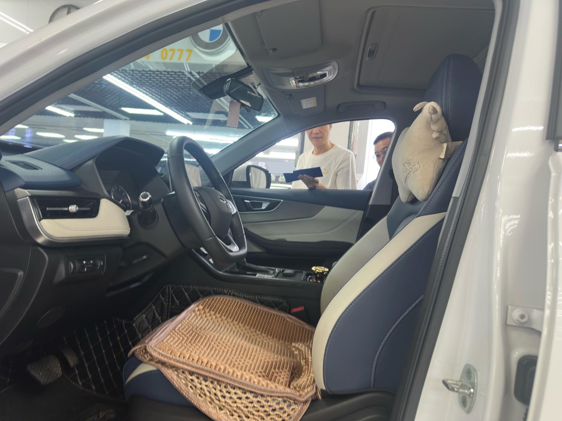 Chery Tiggo 5x 2024 #5 Chery Tiggo 5x 2024 imagen de coche #5