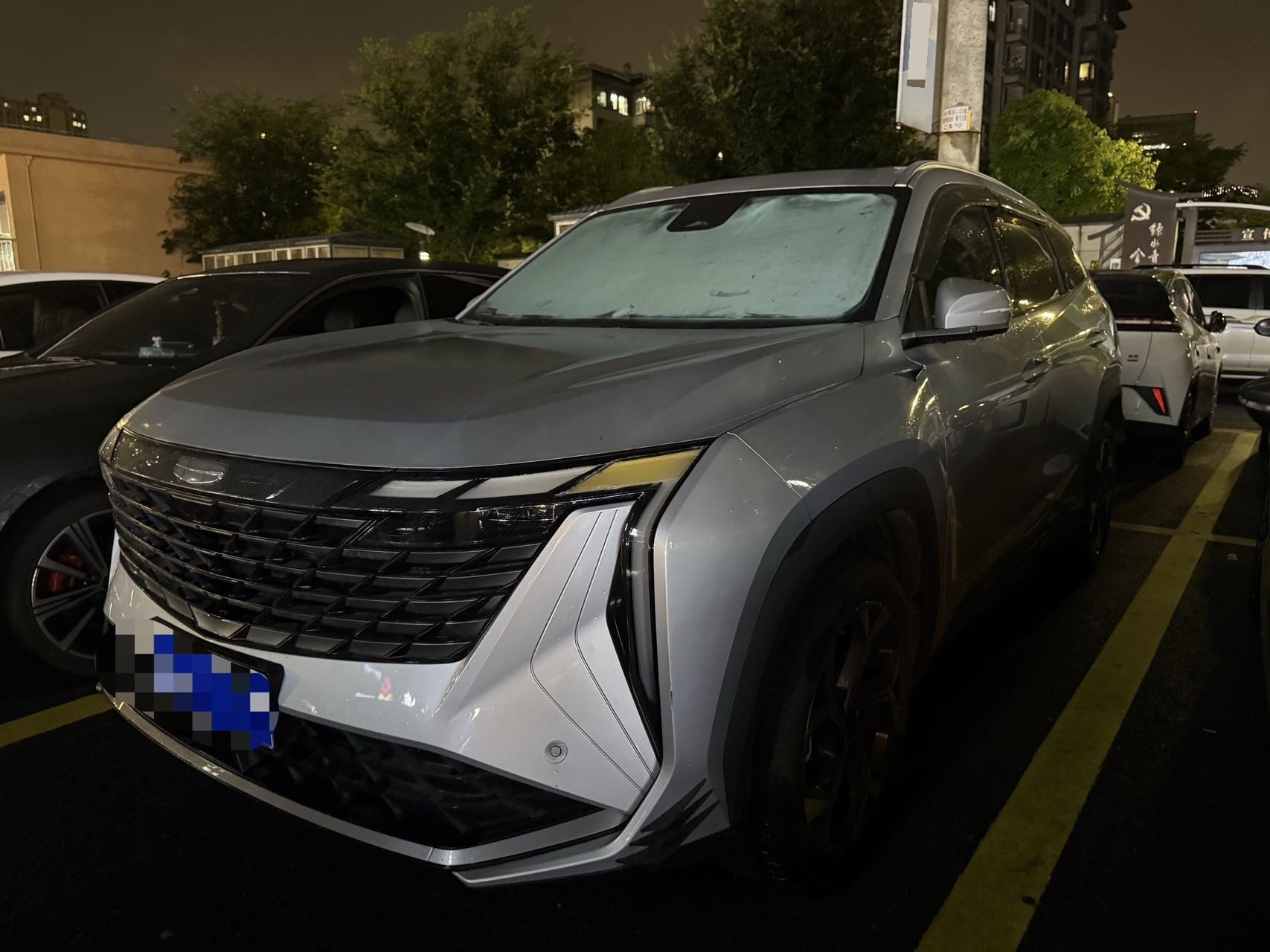 GEELY Boyue L 2024 GEELY Boyue L 2024 car image