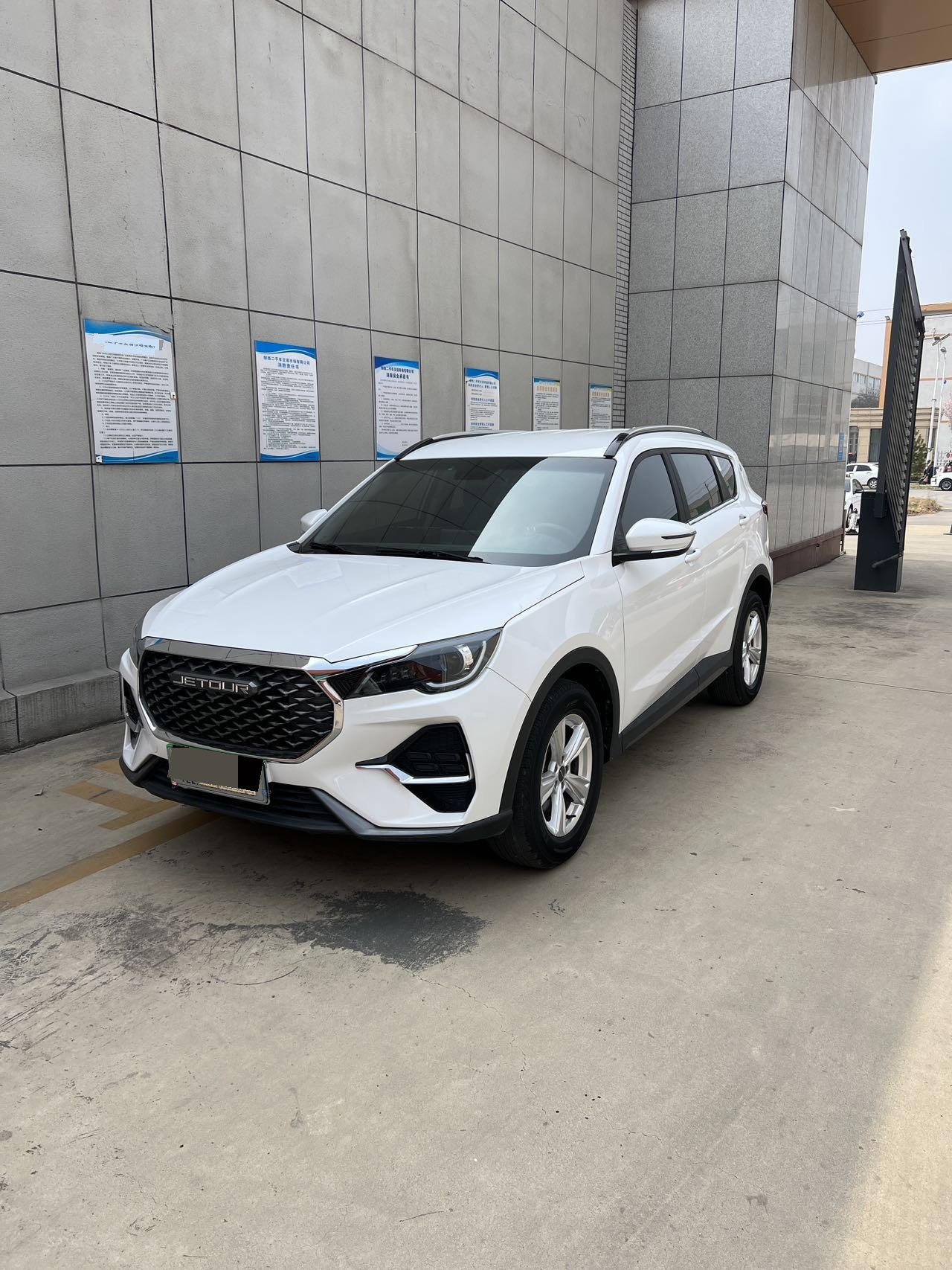 Jetour X70S 2022 car image 