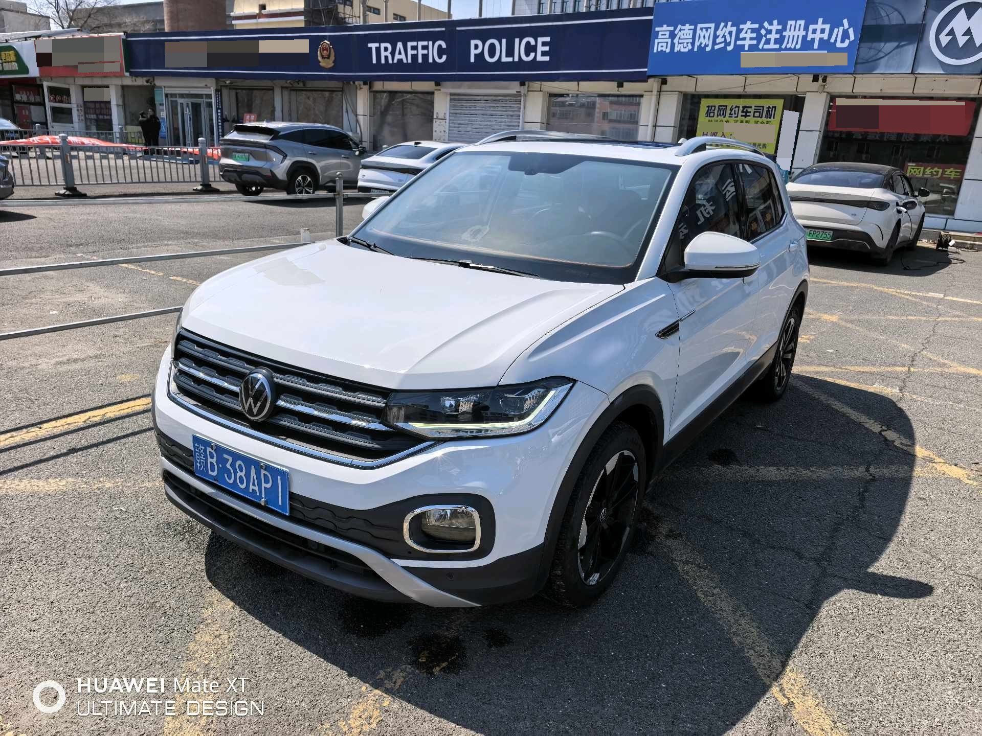 Volkswagen Tacqua 2023 Volkswagen Tacqua 2023 car image
