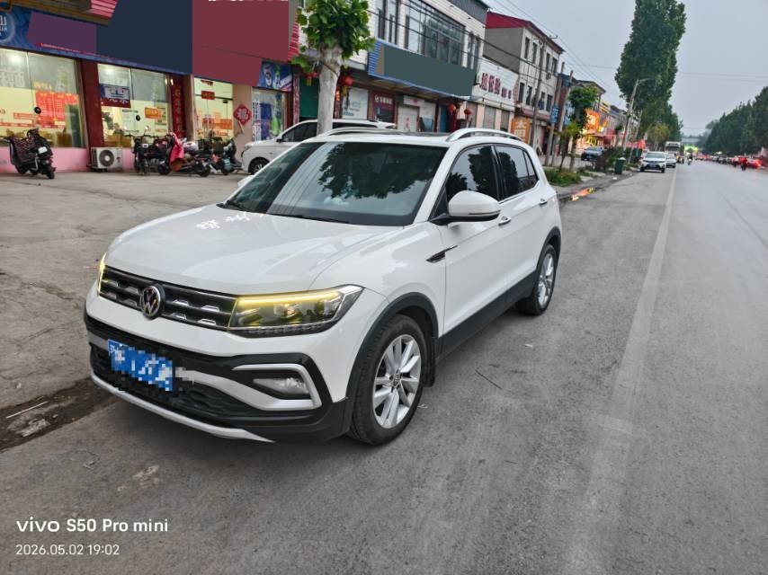 Volkswagen T-Cross 2020 Volkswagen T-Cross 2020 car image