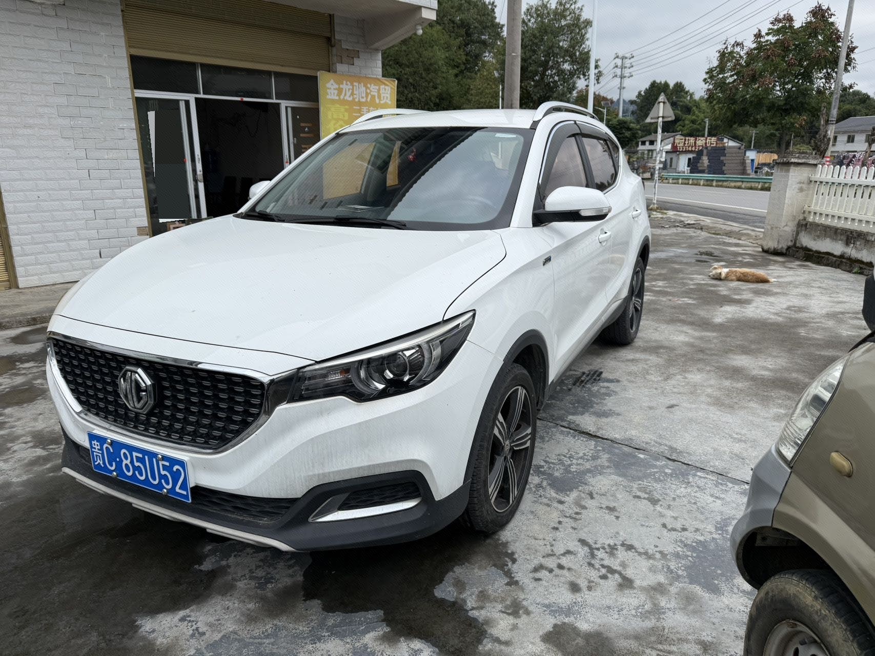 MG ZS 2018 MG ZS 2018 image de voiture