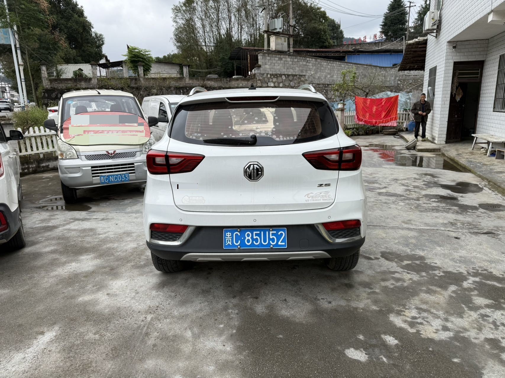 MG ZS 2018 #5 MG ZS 2018 image de voiture #5
