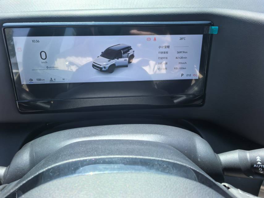 GEELY Cowboy 2024 immagine di auto #2