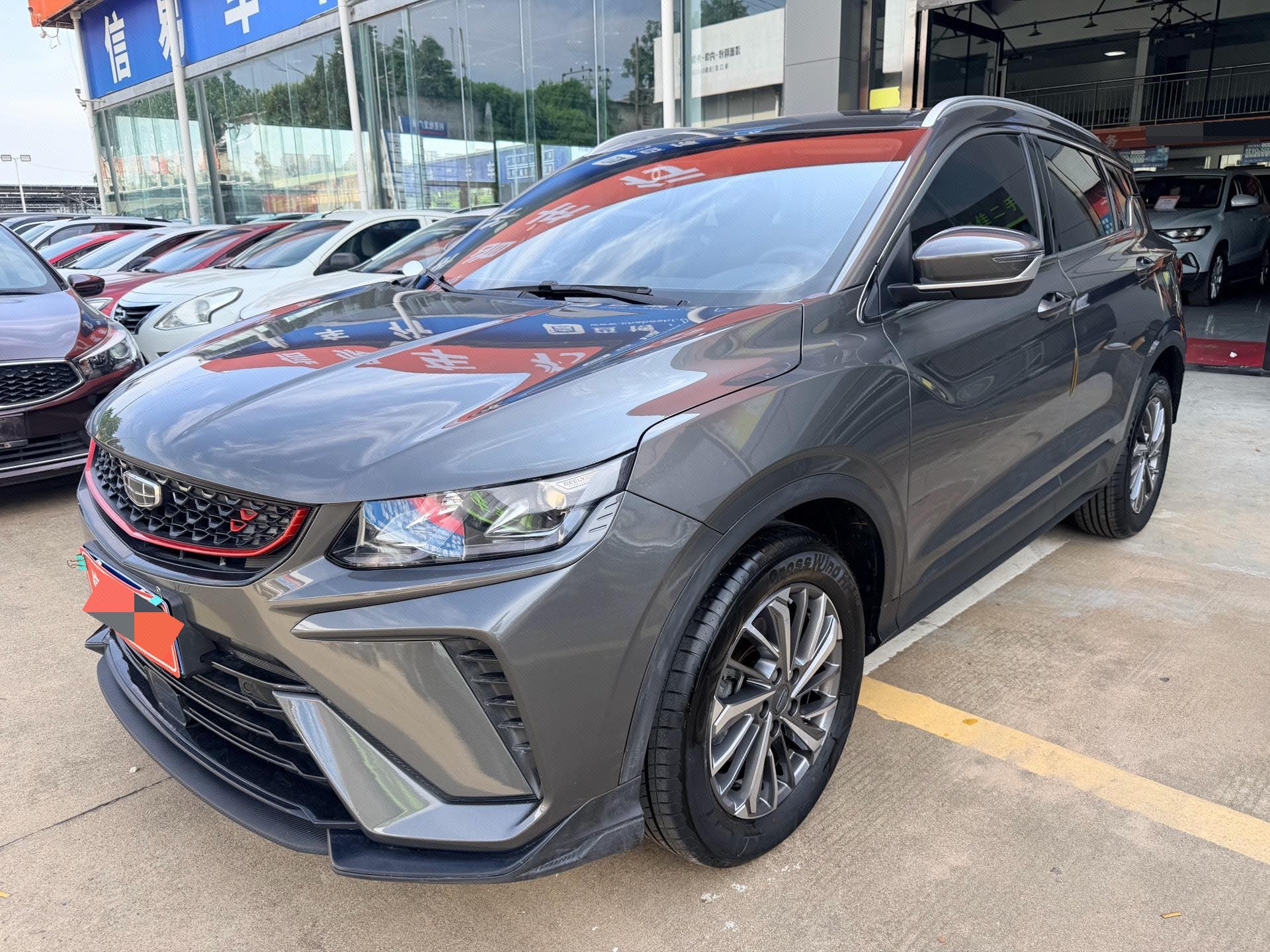 GEELY Coolray 2023 GEELY Coolray 2023 car image