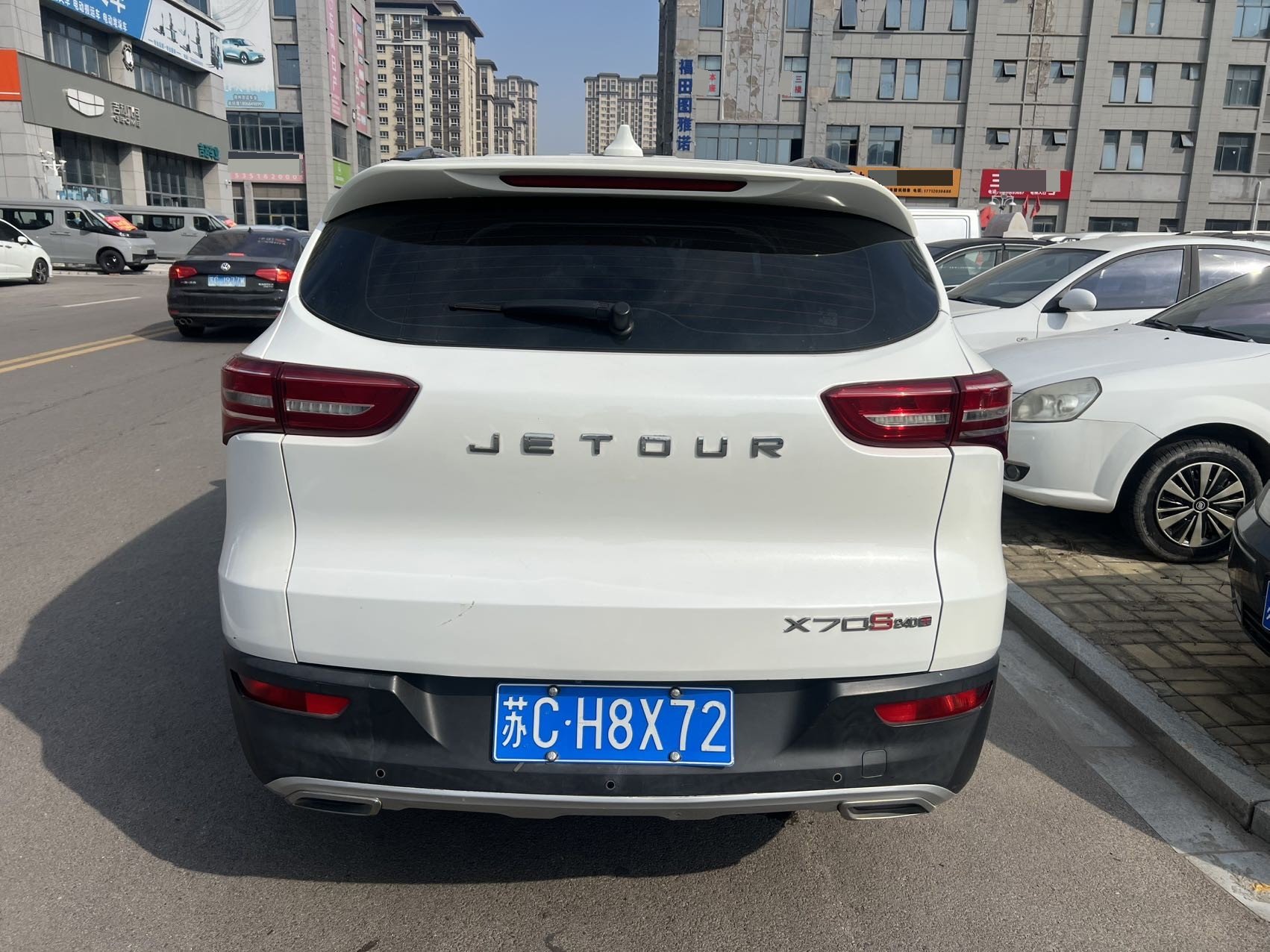 Jetour X70S 2019 #4 Jetour X70S 2019 car image #4