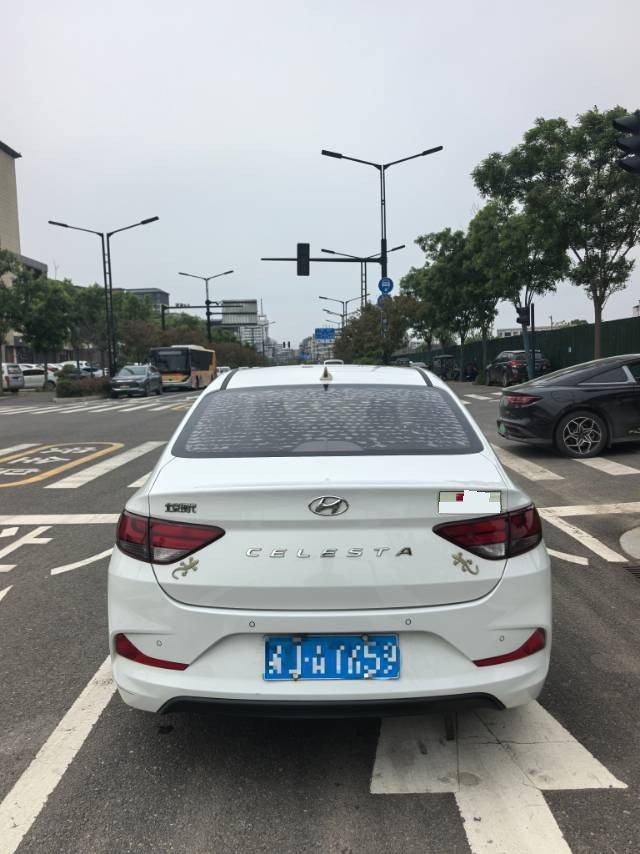 Hyundai Elantra HD 2023 car image #5