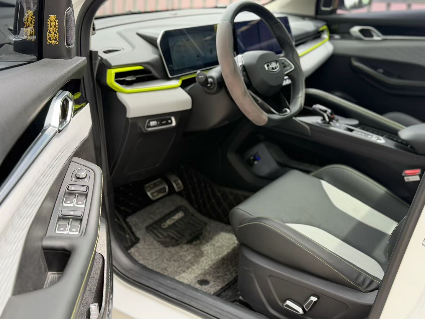 GEELY Coolray 2023 #2 GEELY Coolray 2023 car image #2