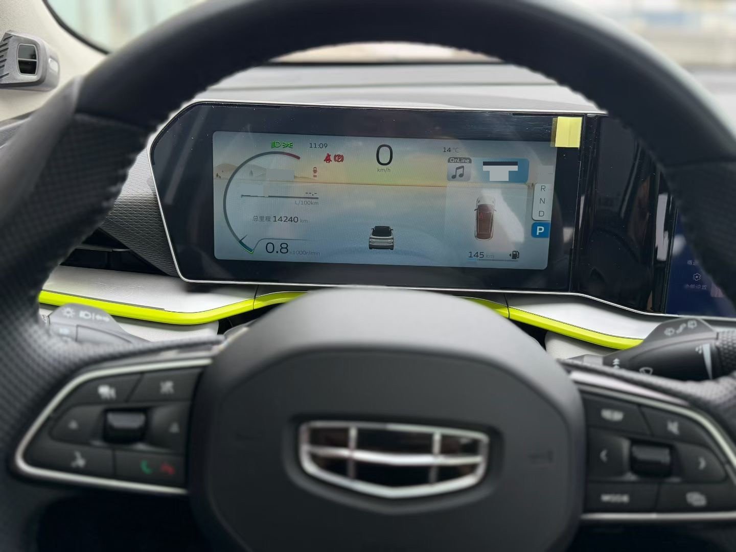GEELY Coolray 2023 #7 GEELY Coolray 2023 car image #7