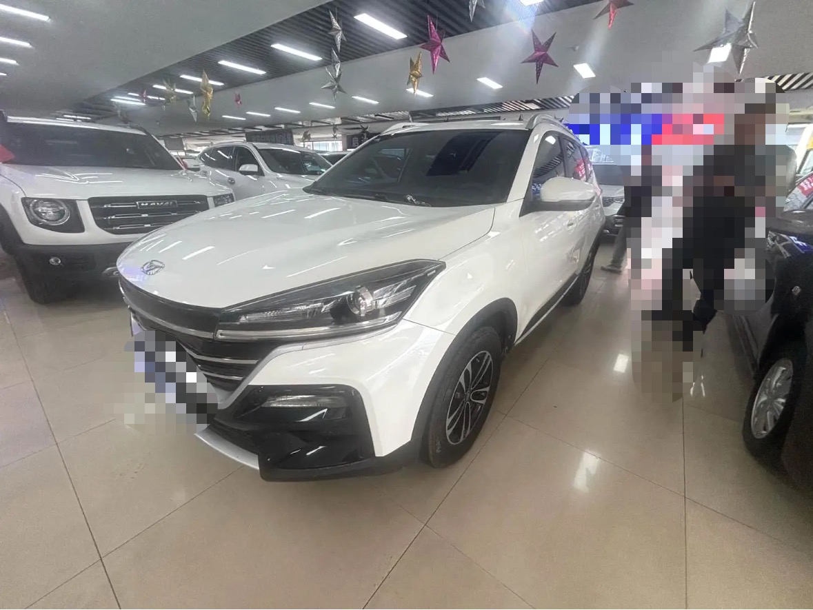 Kaiyi Showjet 2023 Kaiyi Showjet 2023 汽车图片