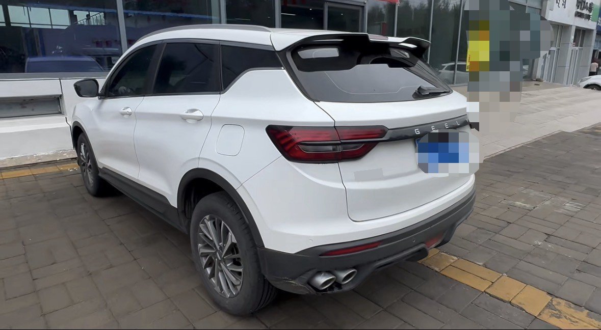 GEELY Coolray 2023 #2 GEELY Coolray 2023 car image #2