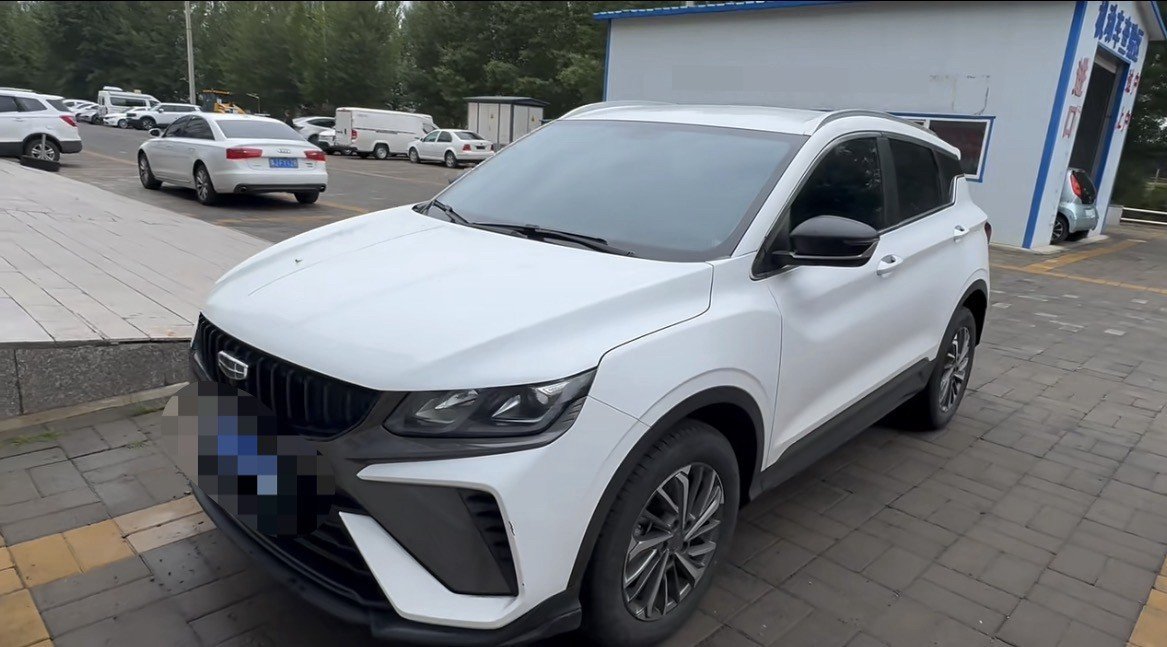 GEELY Coolray 2023 GEELY Coolray 2023 car image