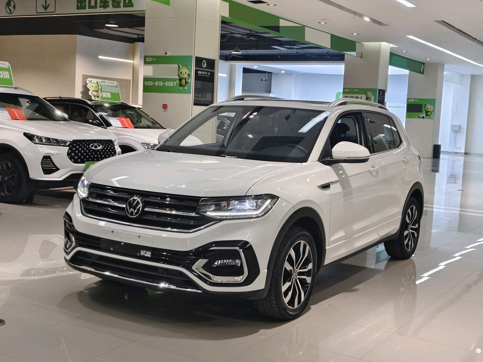 2023 2023 car image