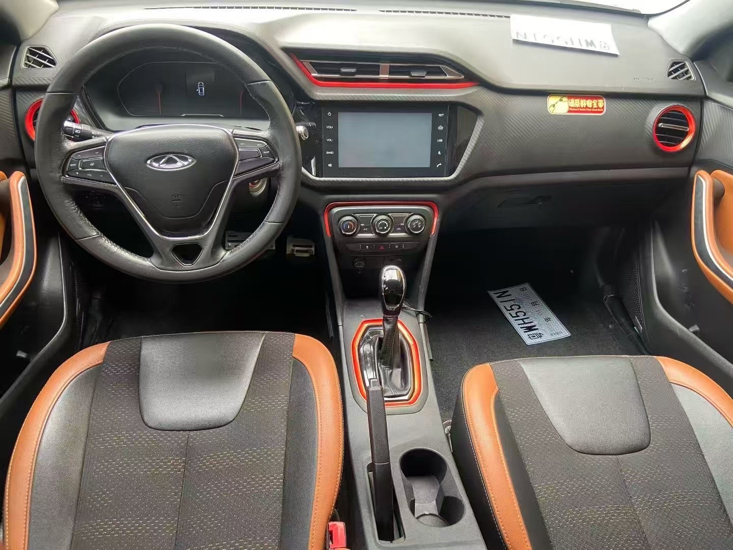 Chery Tiggo 3x 2017 #9 Chery Tiggo 3x 2017 صورة سيارة #9