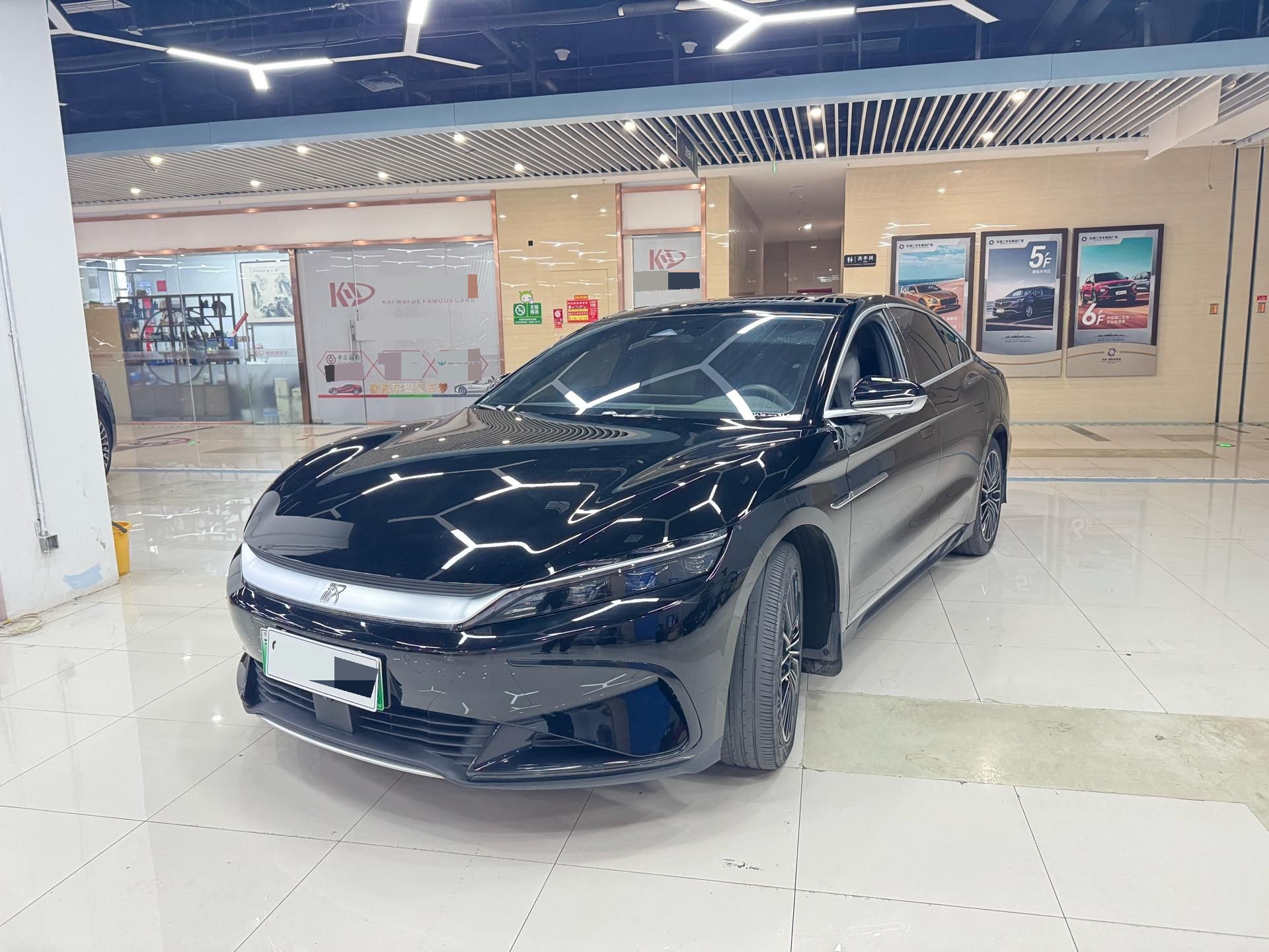 BYD Han 2024 BYD Han 2024 car image