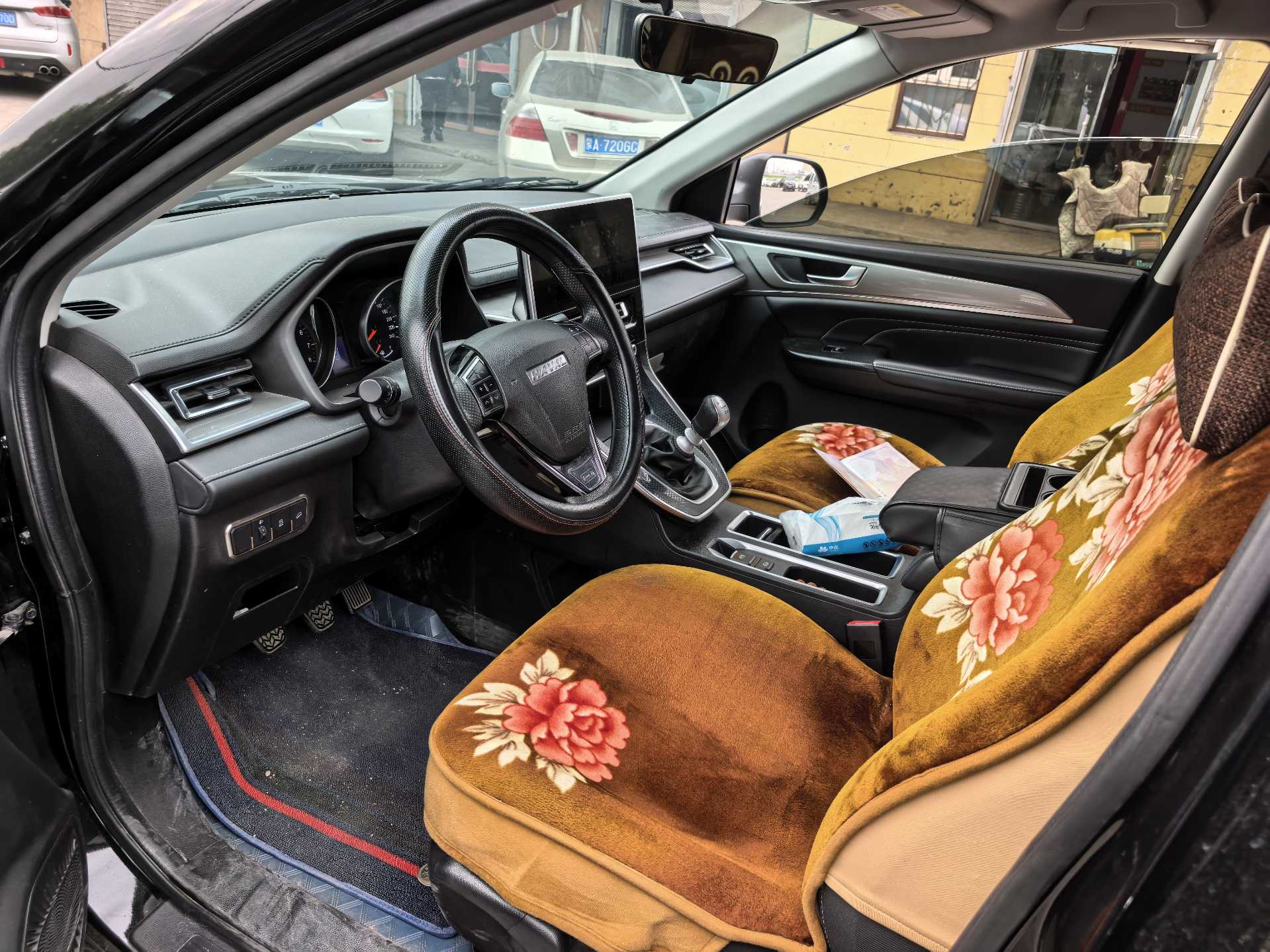 Haval M6 2024 #4 Haval M6 2024 car image #4