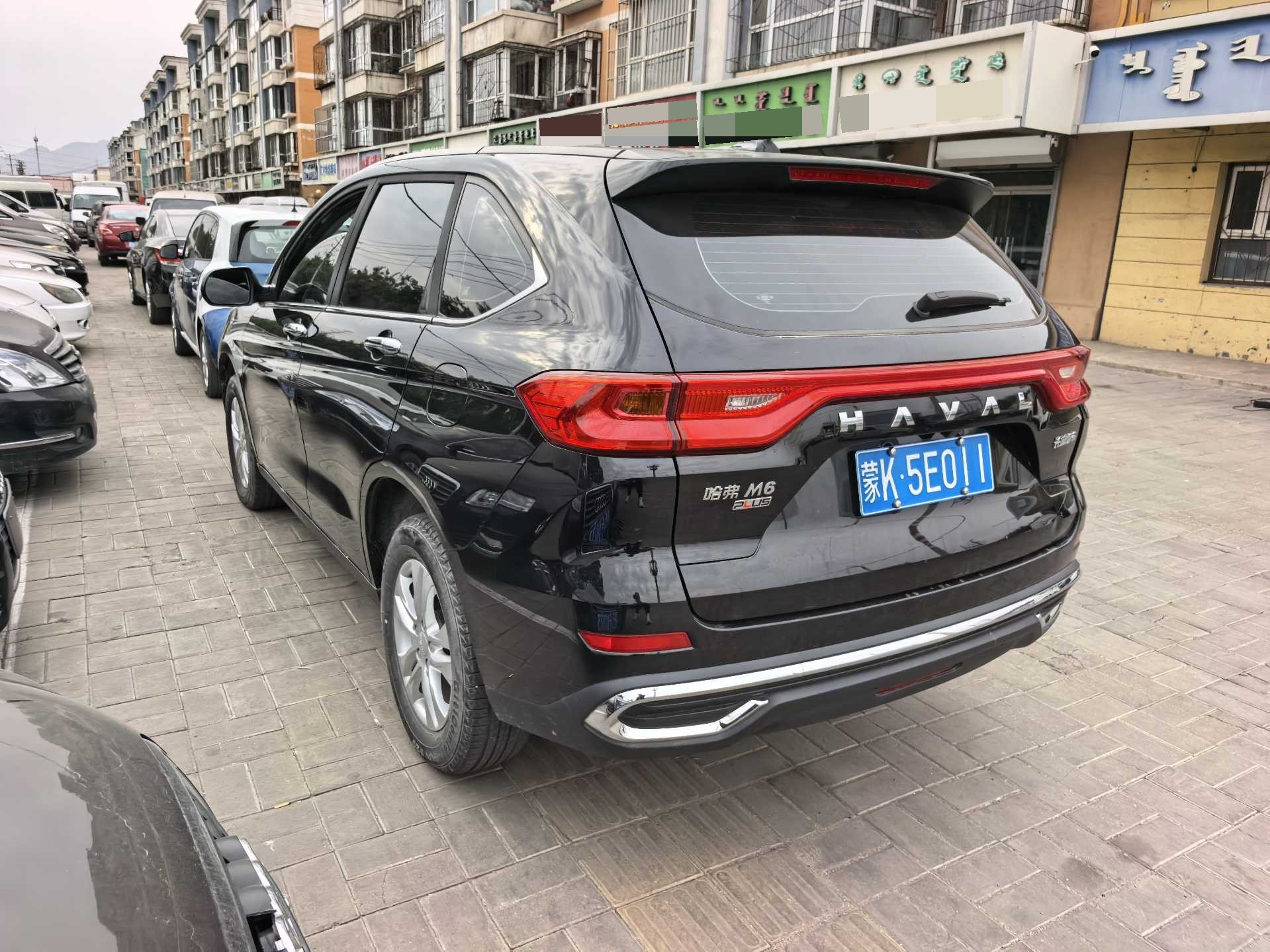 Haval M6 2024 #5 Haval M6 2024 car image #5