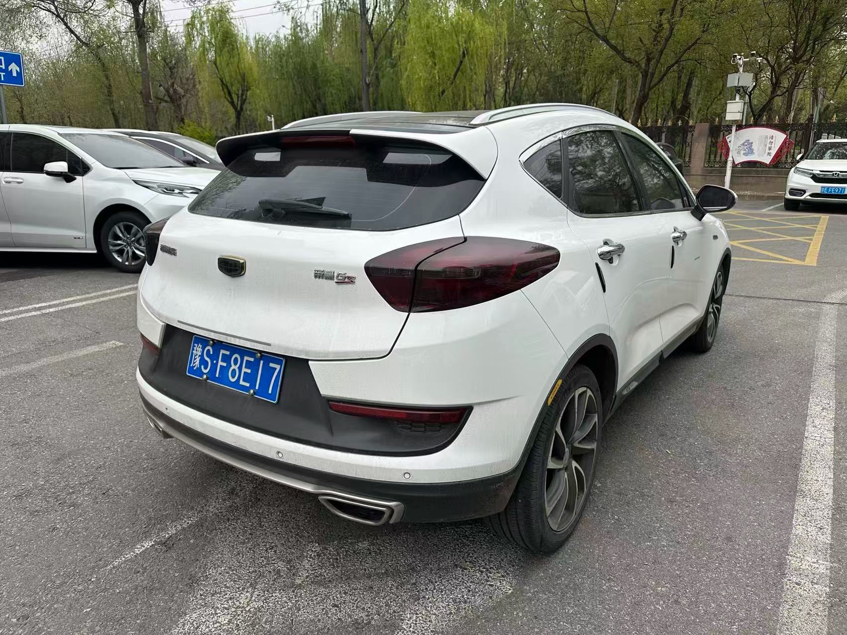 GEELY Emgrand GS 2018 #2 GEELY Emgrand GS 2018 immagine di auto #2